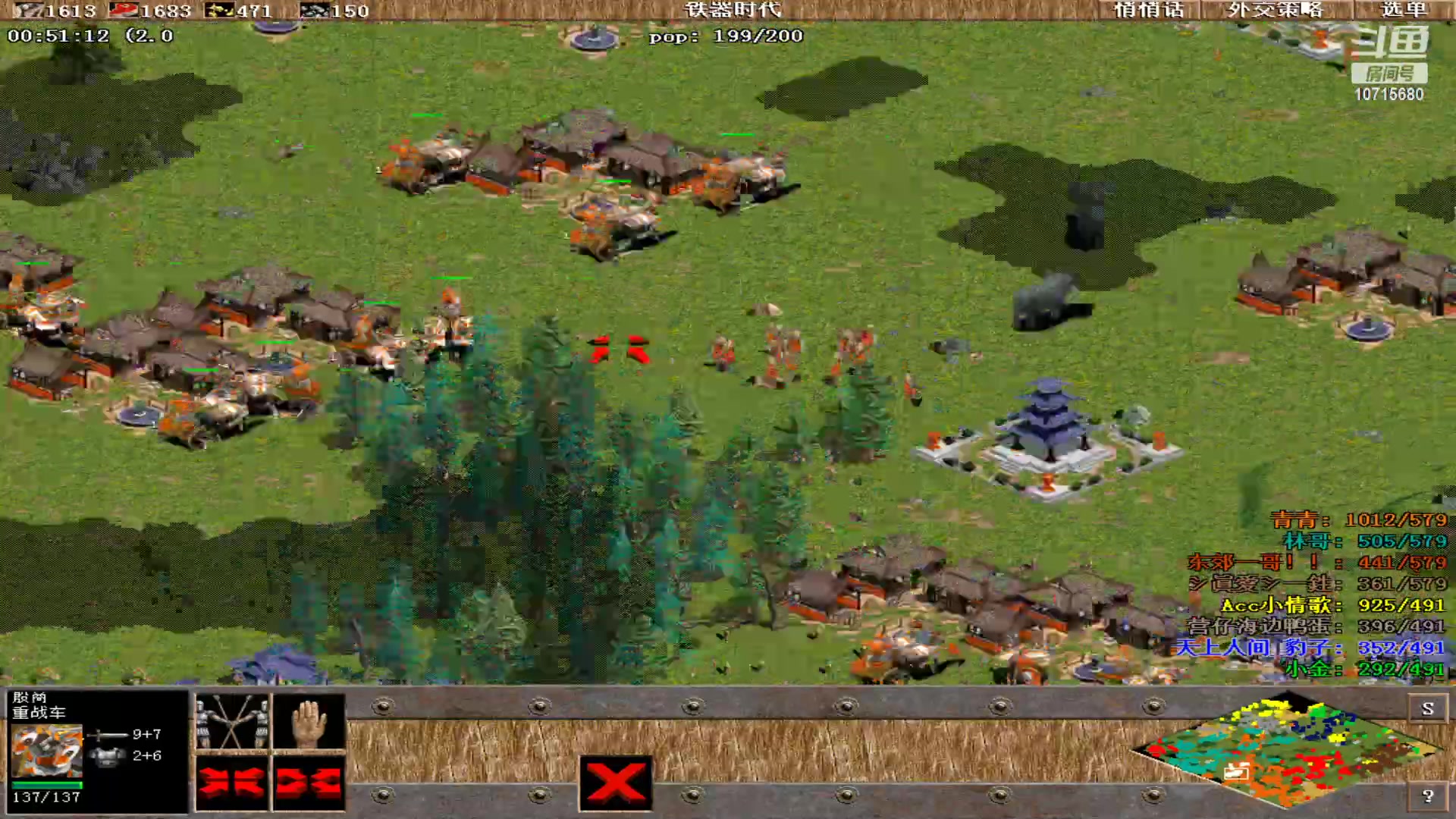 【2024-01-13 03点场】紫云同学706：青青罗马直播间