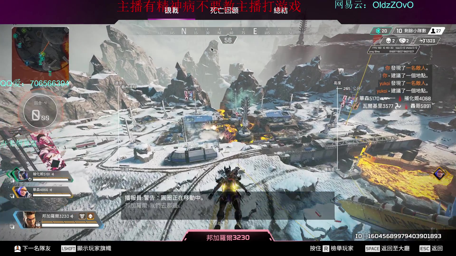 【2024-01-05 17点场】老张zzzzzzzzZ：新年快乐友友们训练赛