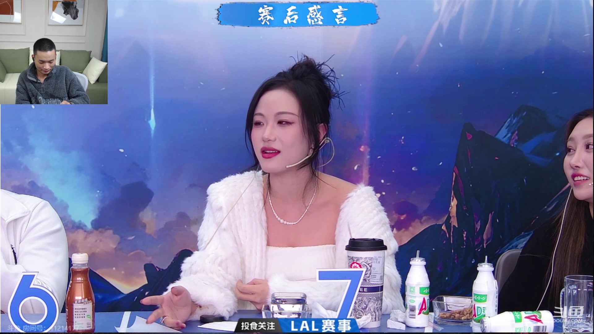 【2024-01-13 00点场】三DeDe：花队首秀！李梓涵大战炸包小芹！