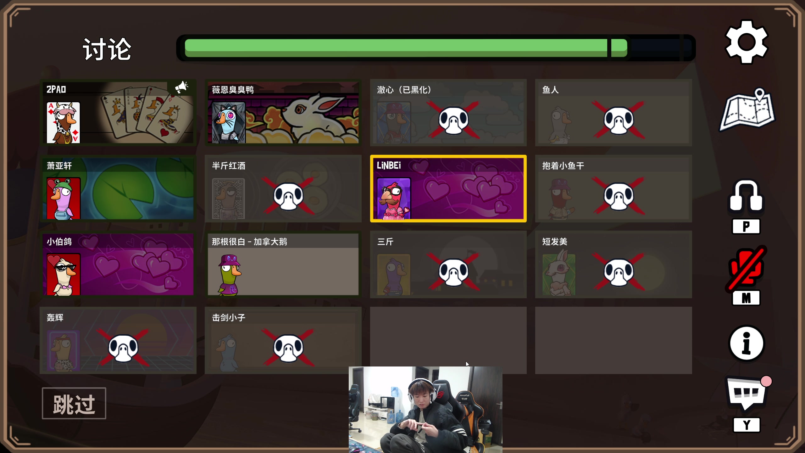 【2024-01-13 20点场】余小C真的很强：余小C：鱼人老师新版本老头读报