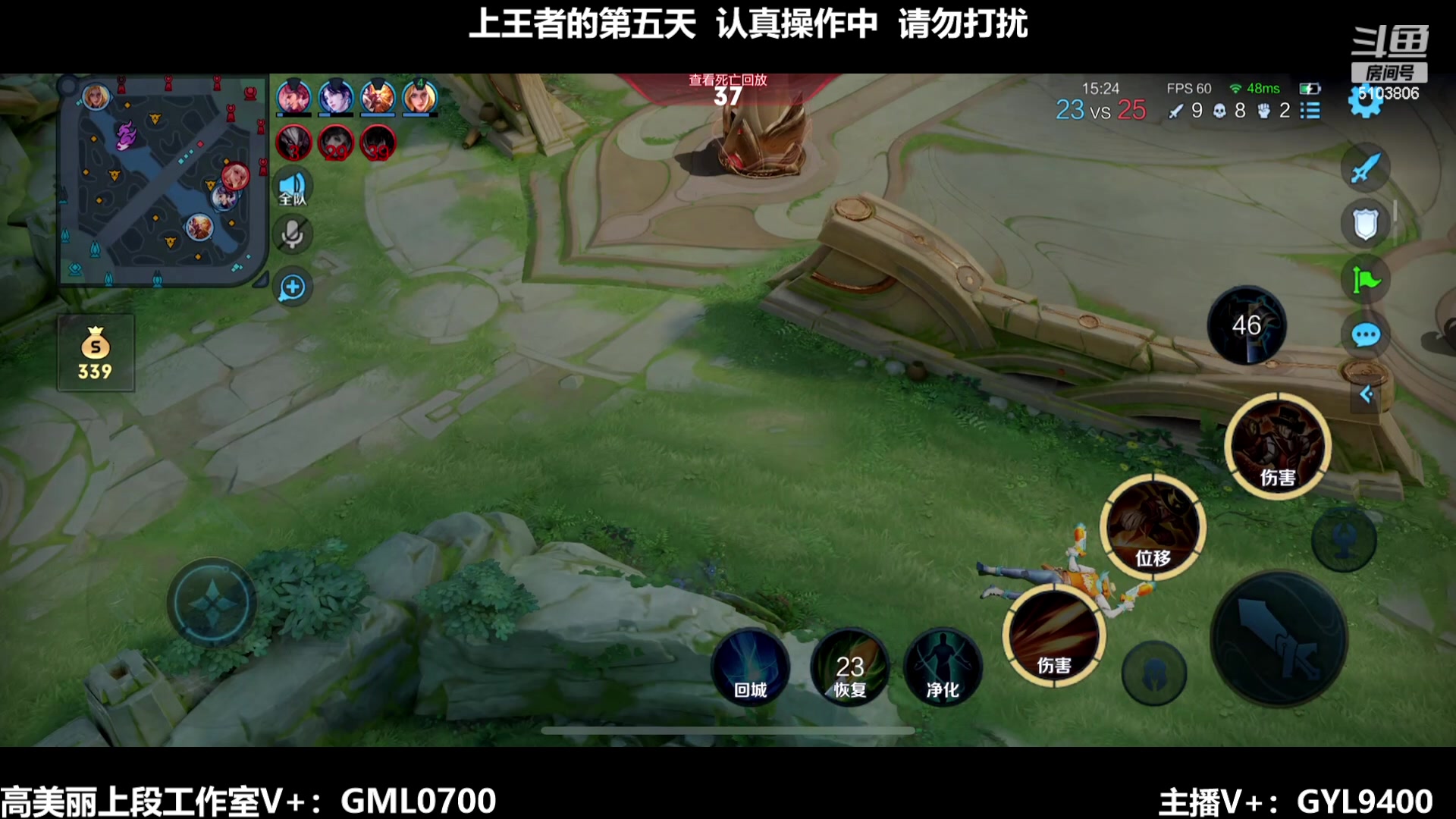 【2024-01-13 08点场】Fly高一刀：单排无敌上王者