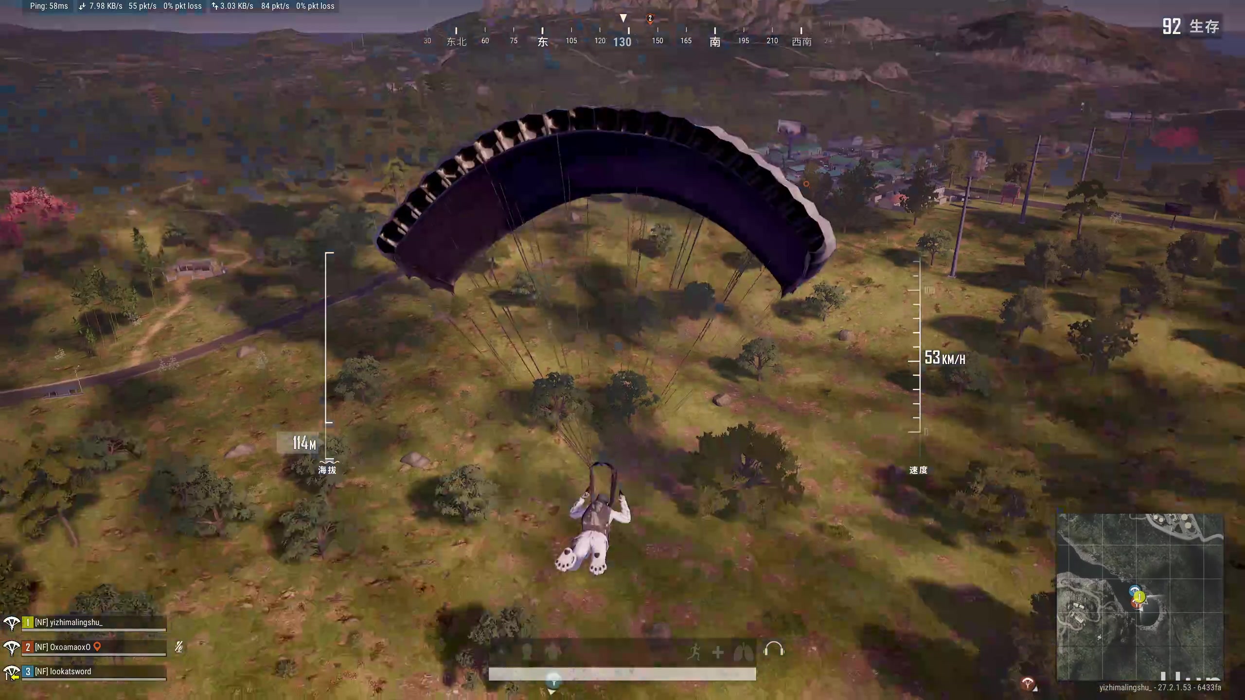 【2024-01-11 00点场】膝盖是个倒霉蛋：晚上好呀~!!!!!