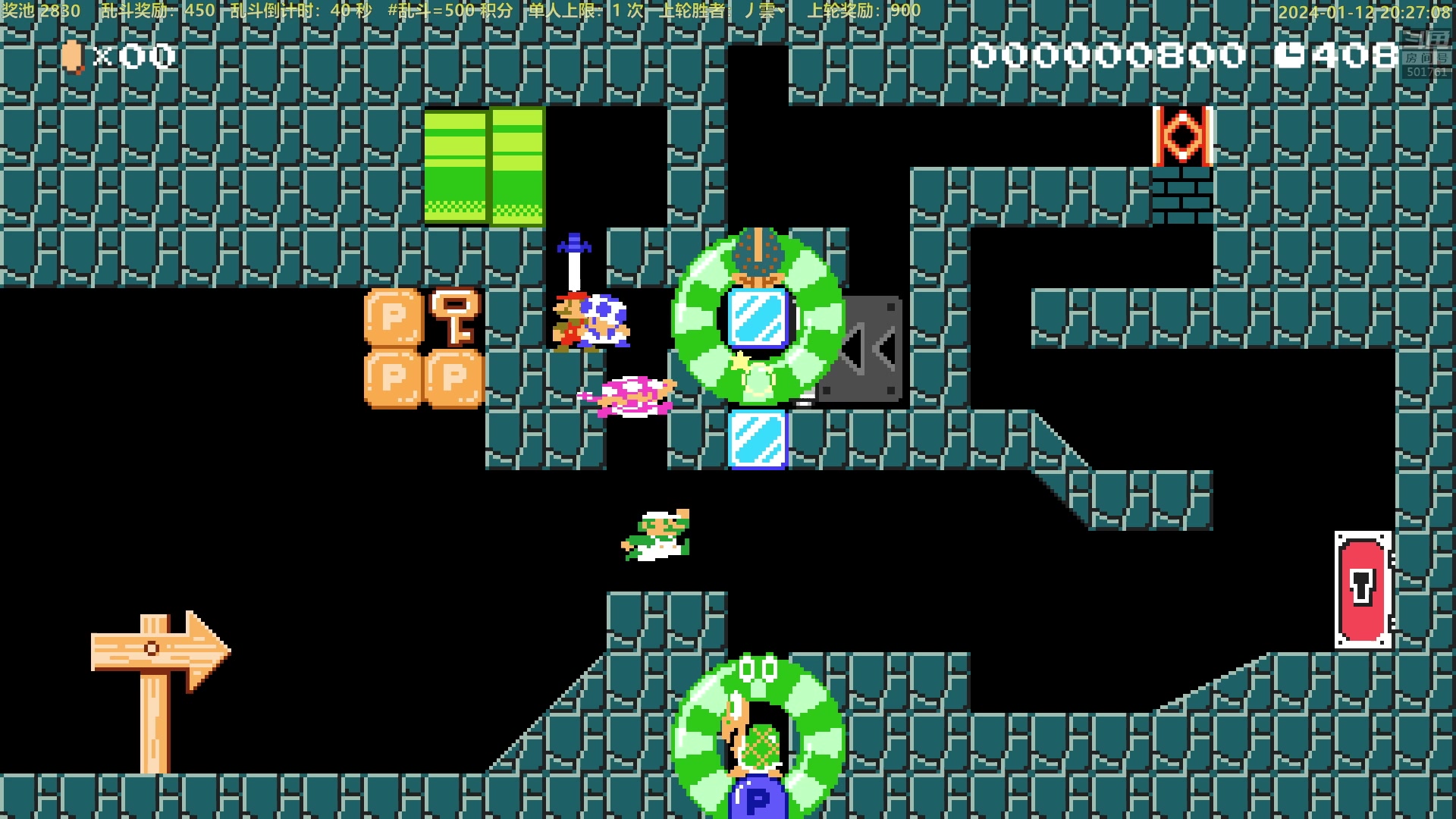 【2024-01-12 19点场】白白的胖胖呀：⭐️白胖白胖 充满希望⭐️