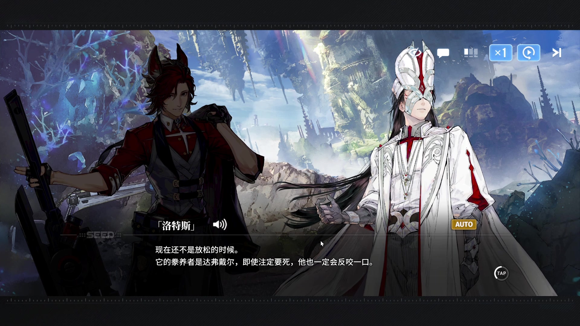 【2024-01-12 08点场】CSTG钢镚：萌新在线指导~