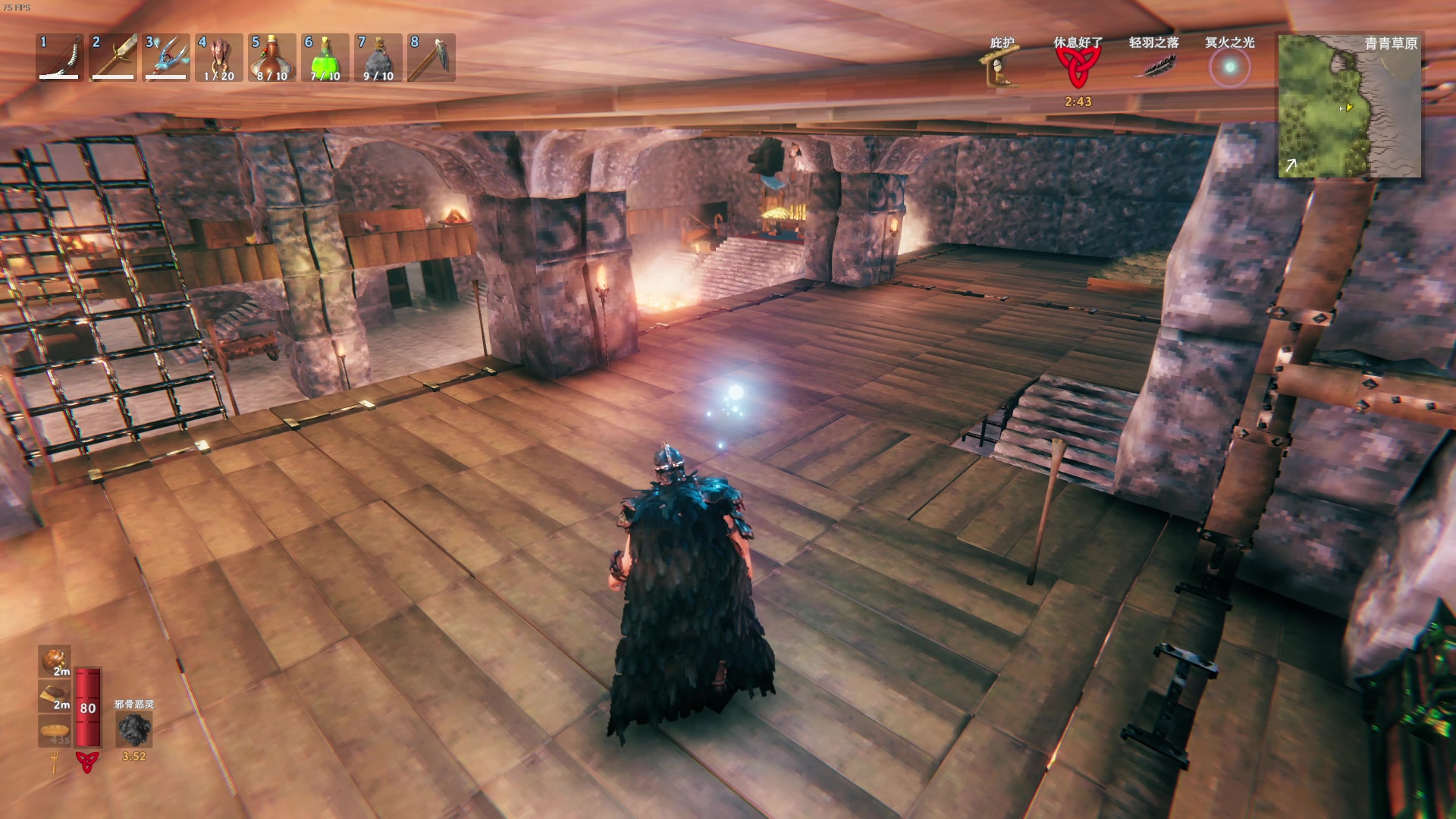 【2024-01-12 23点场】主播帝王：帝帝的游戏教室