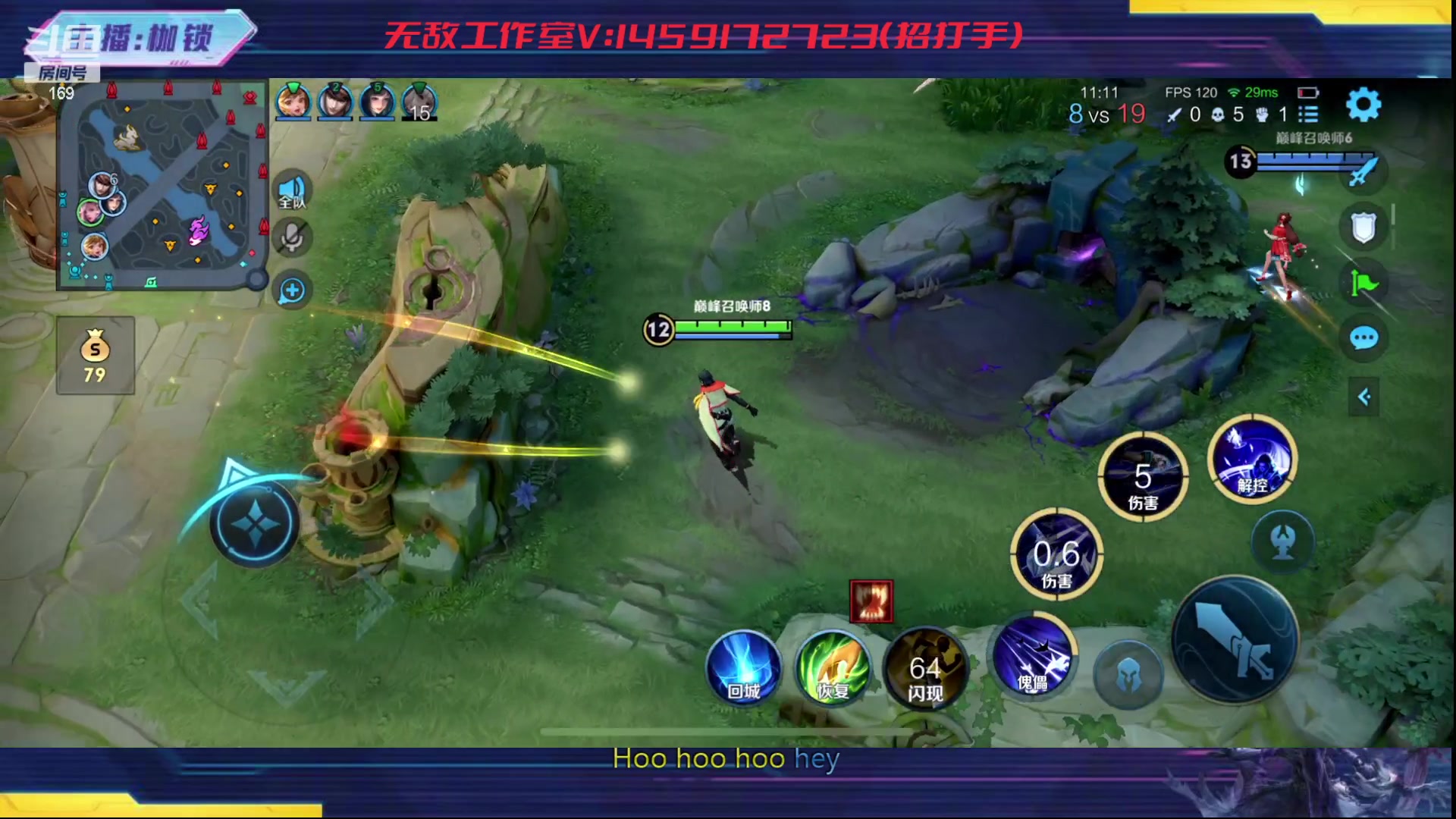 【2024-01-13 00点场】是个枷锁：冷静 沉稳 自信（修炼心性）