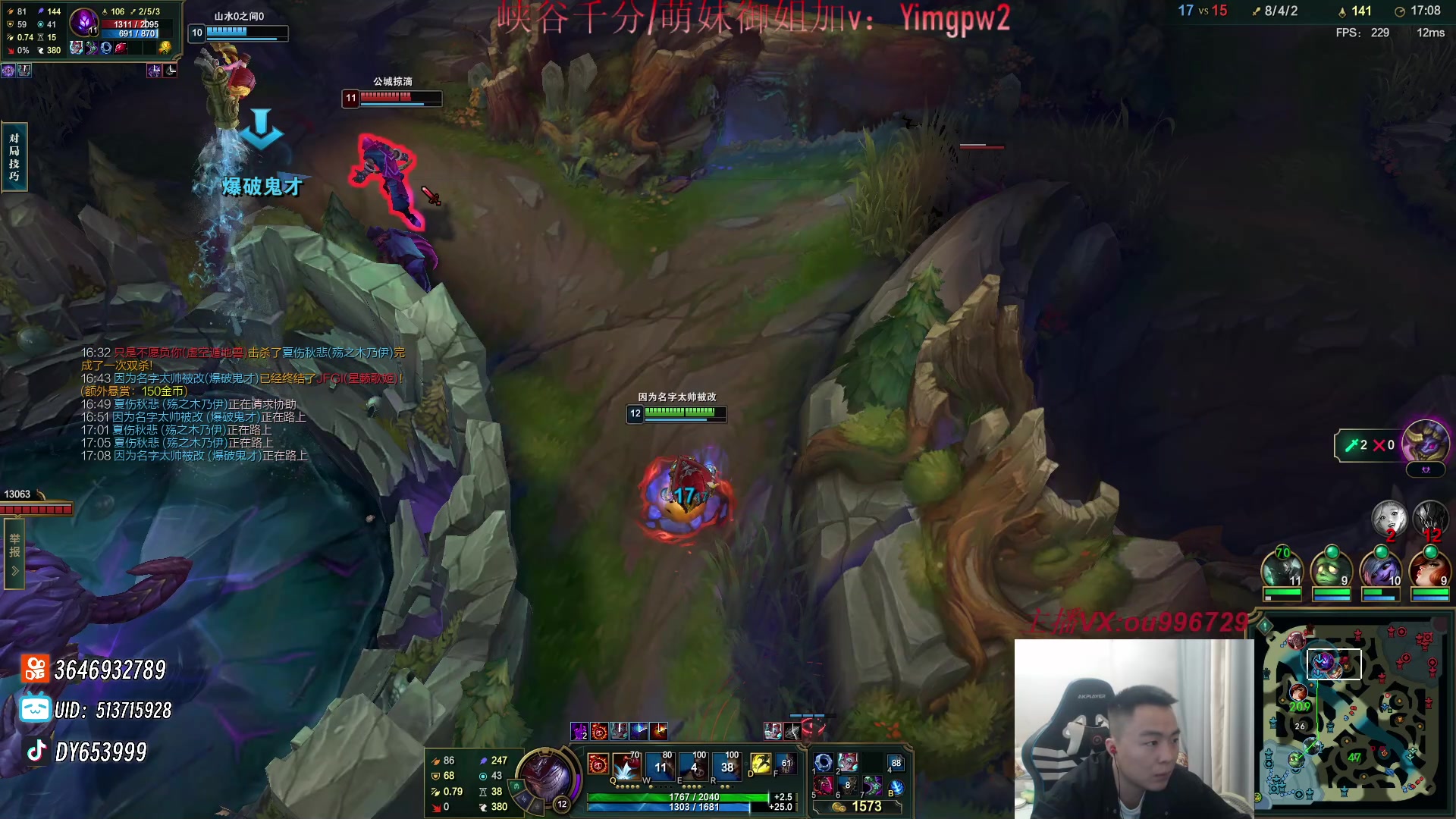 【2024-01-12 20点场】暗夜猎手光头强：第一vn：打遍天下无敌手！