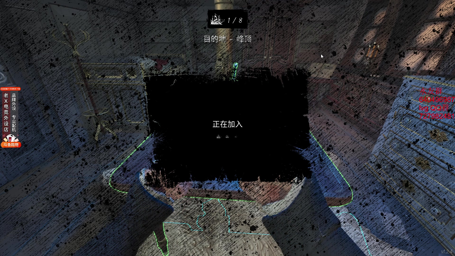 【2024-01-12 23点场】loveyou_qq：CS2 开船 NBA 帝国