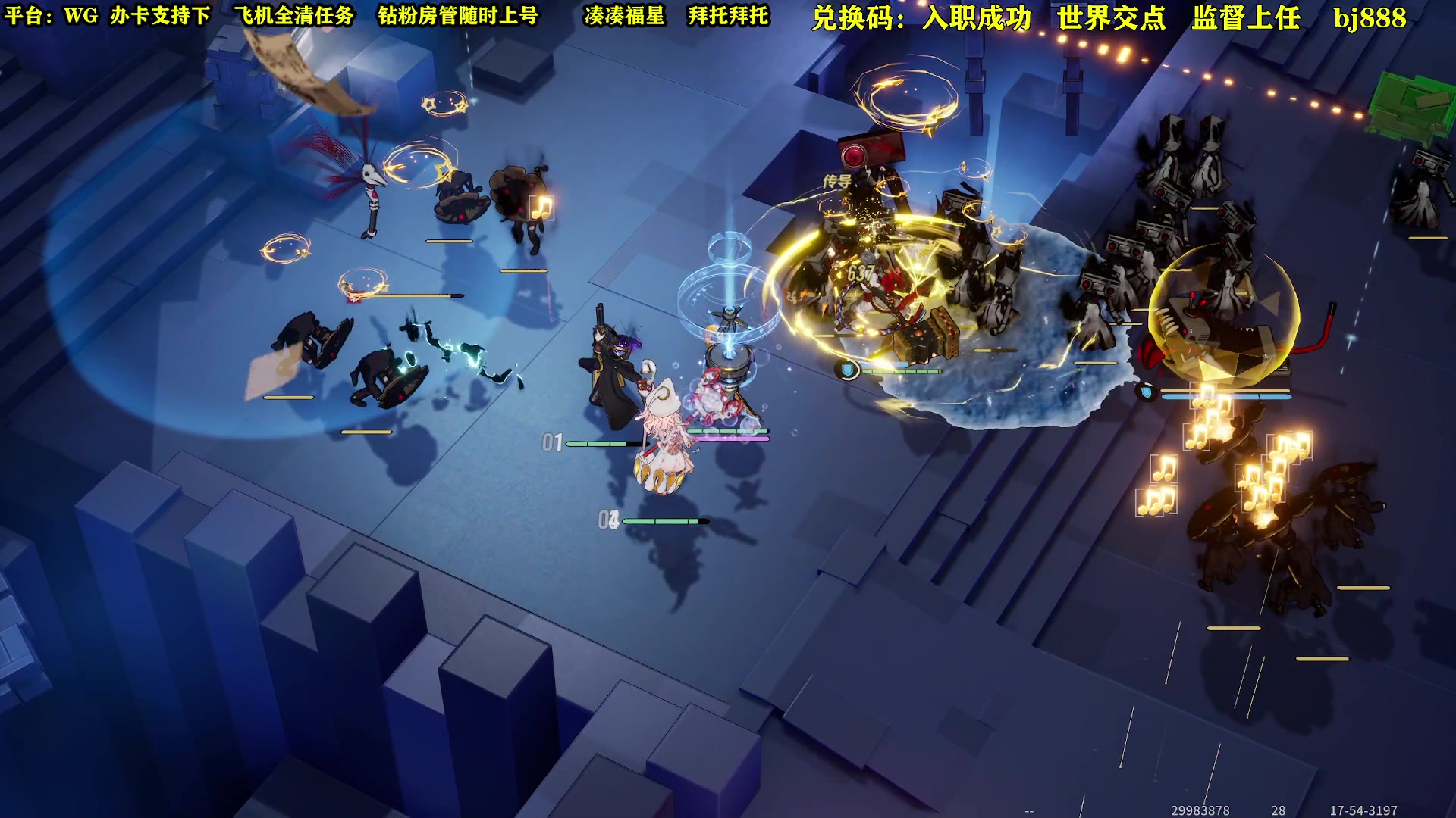 【2024-01-13 13点场】CSTG钢镚：龙晴：我可是万金油~