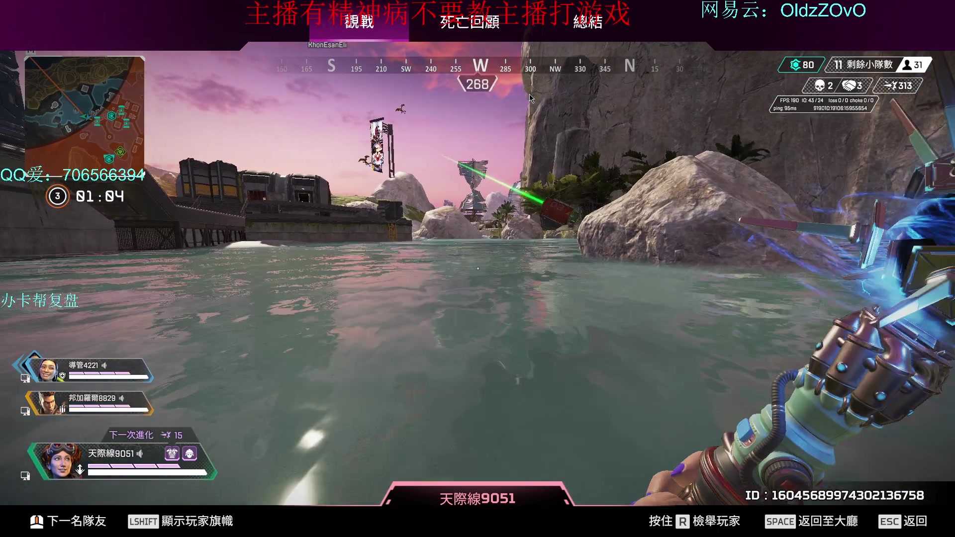 【2024-01-12 19点场】老张zzzzzzzzZ：现金杯＋排位环节