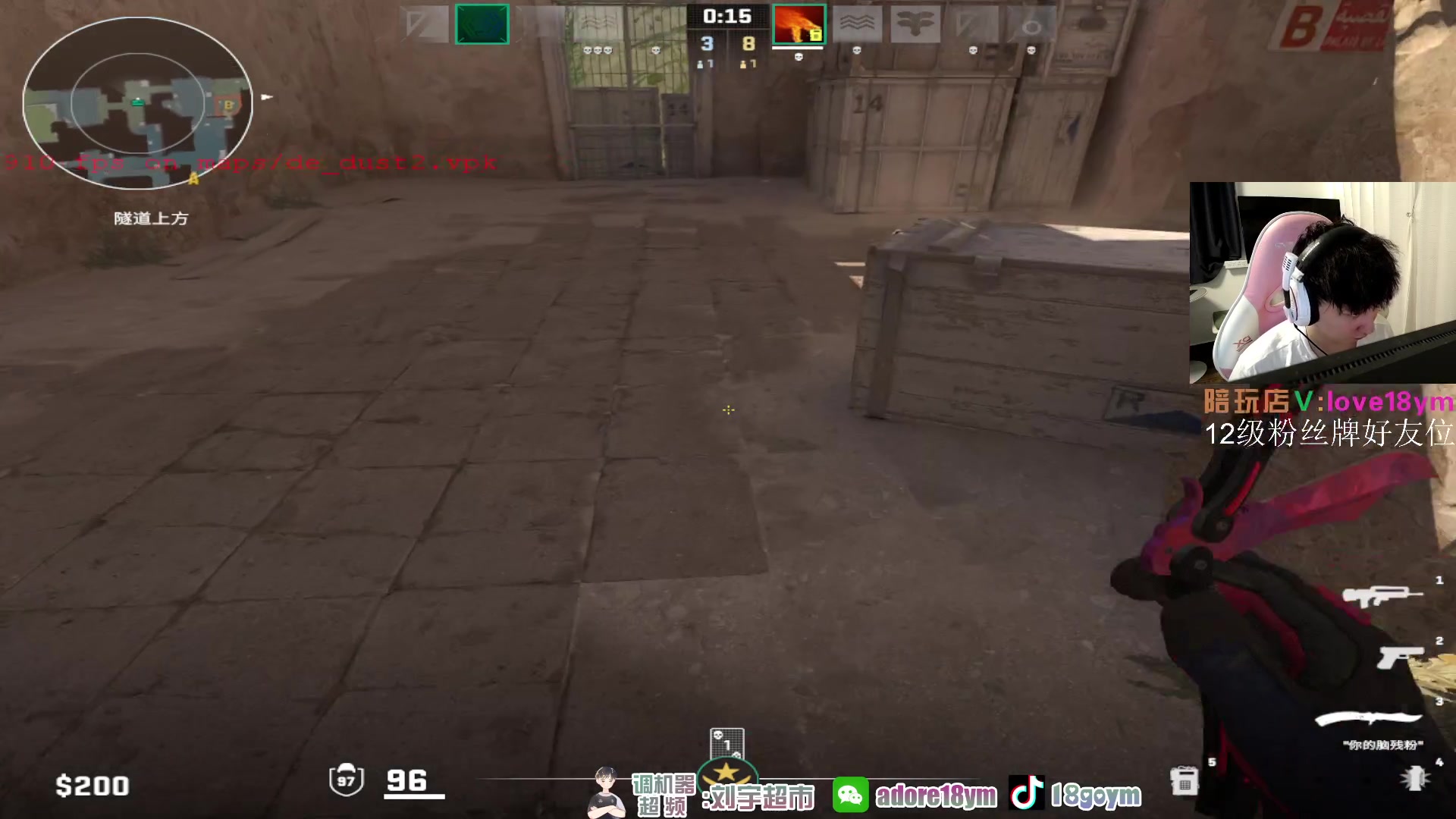 【2024-01-12 22点场】18goYm：【18ym】1点 RMR钢盔