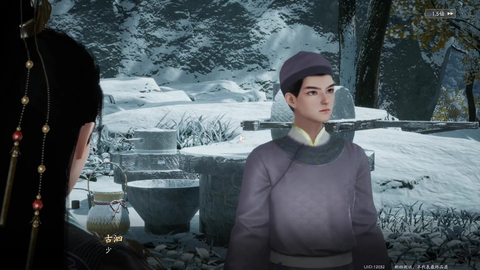 【2024-01-12 21点场】戴老六：今天玩个射雕