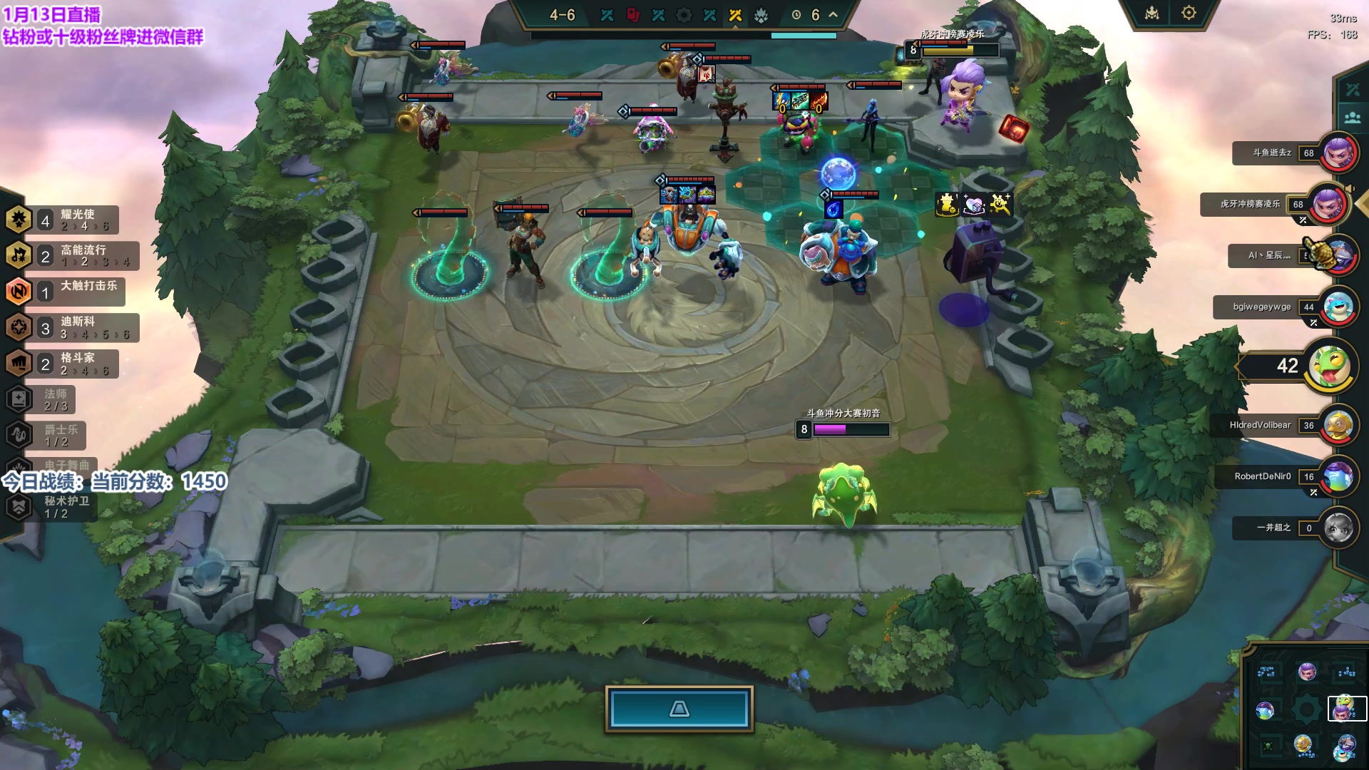 【2024-01-13 15点场】初音未来灰飞：初音：备战复活甲争夺战！