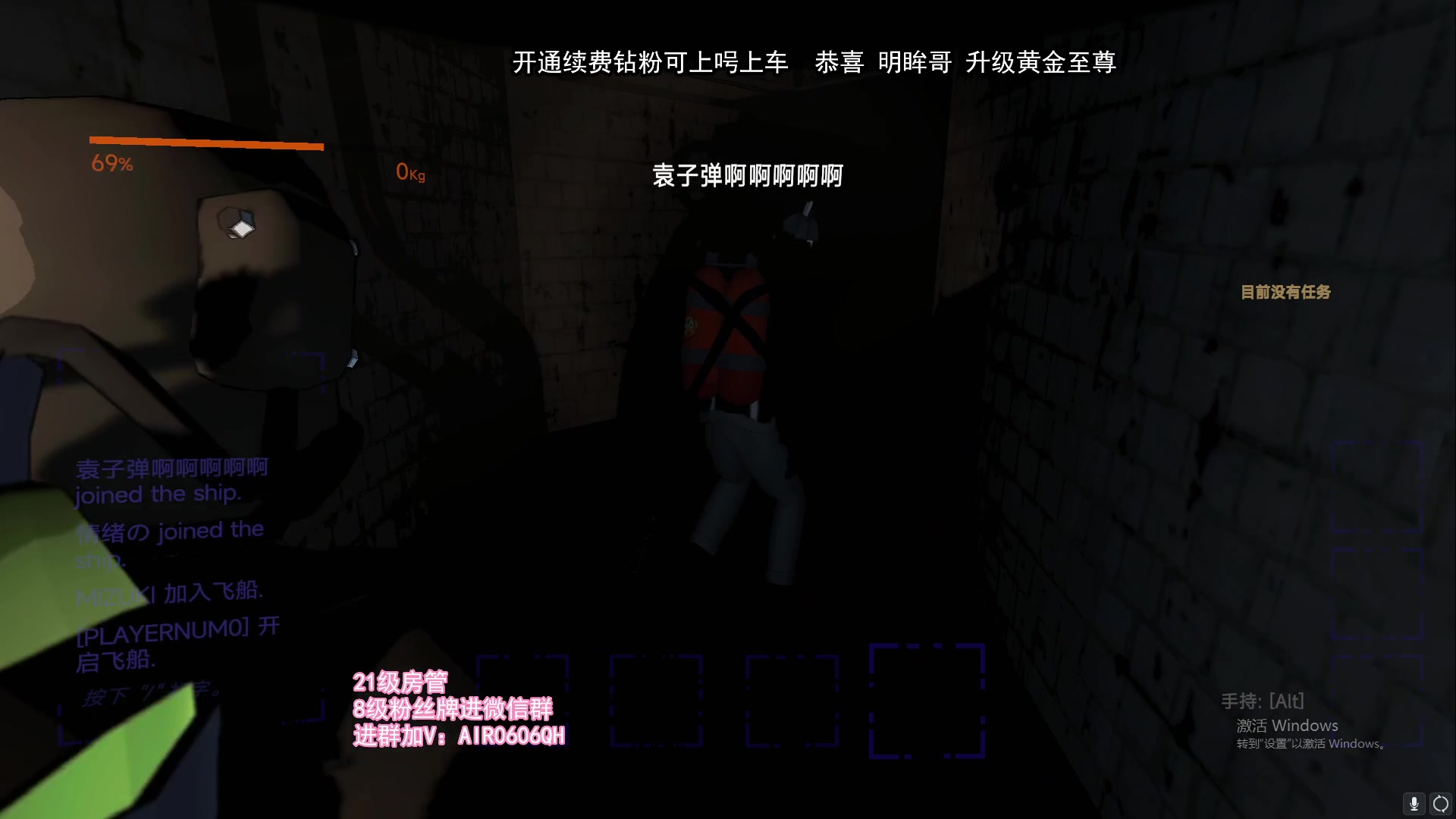 【2024-01-13 05点场】在下黄复来：【黄复来】新赛季！