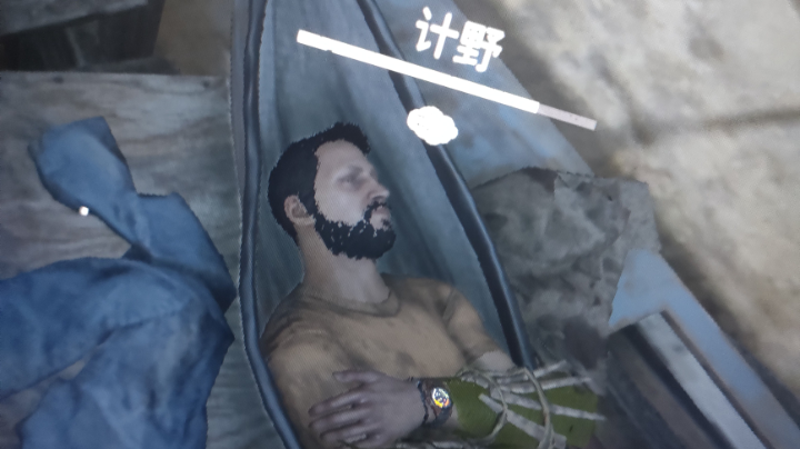 播几局！