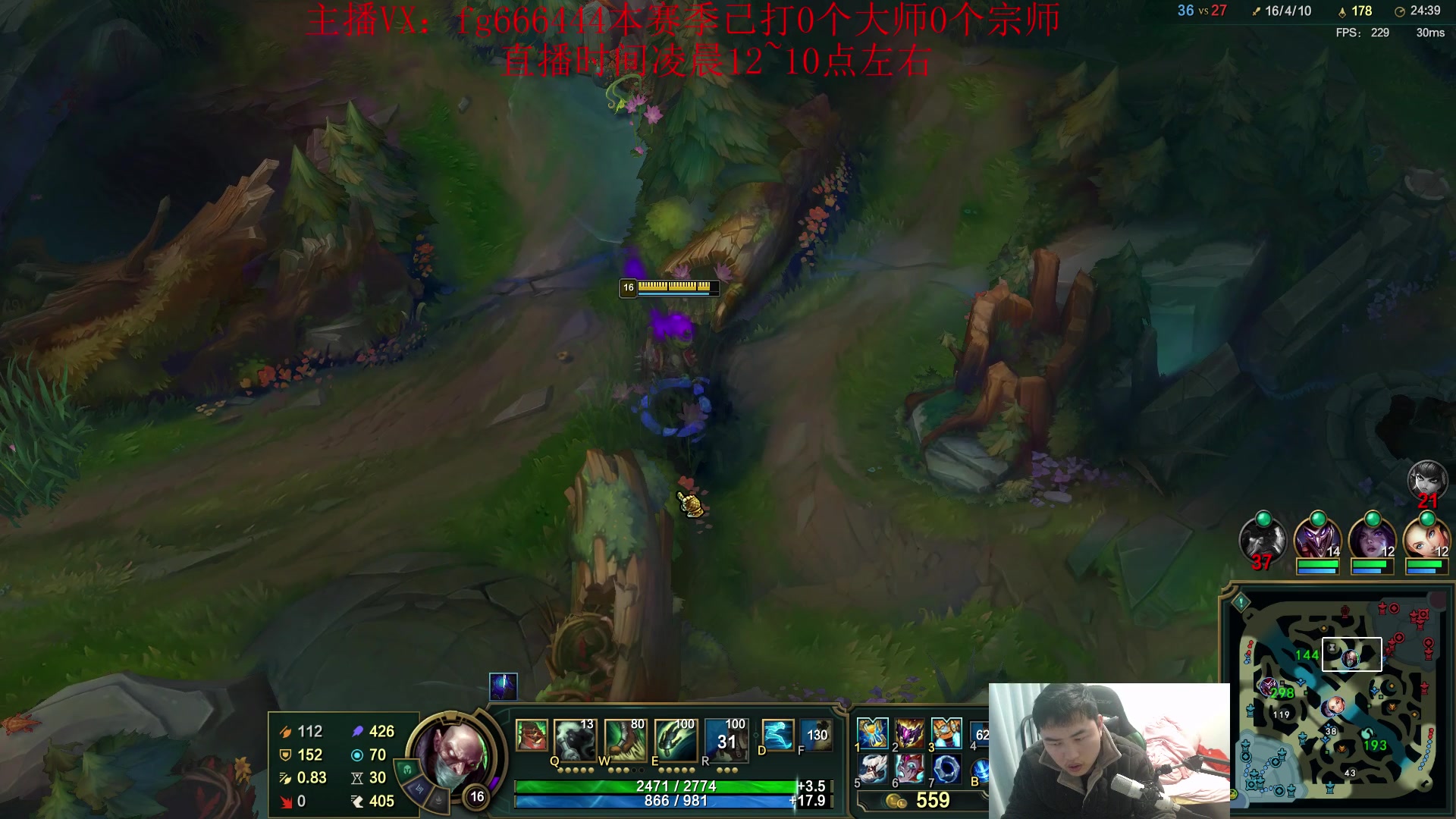 【2024-01-13 08点场】疯狗炼金：表弟：第一刀妹