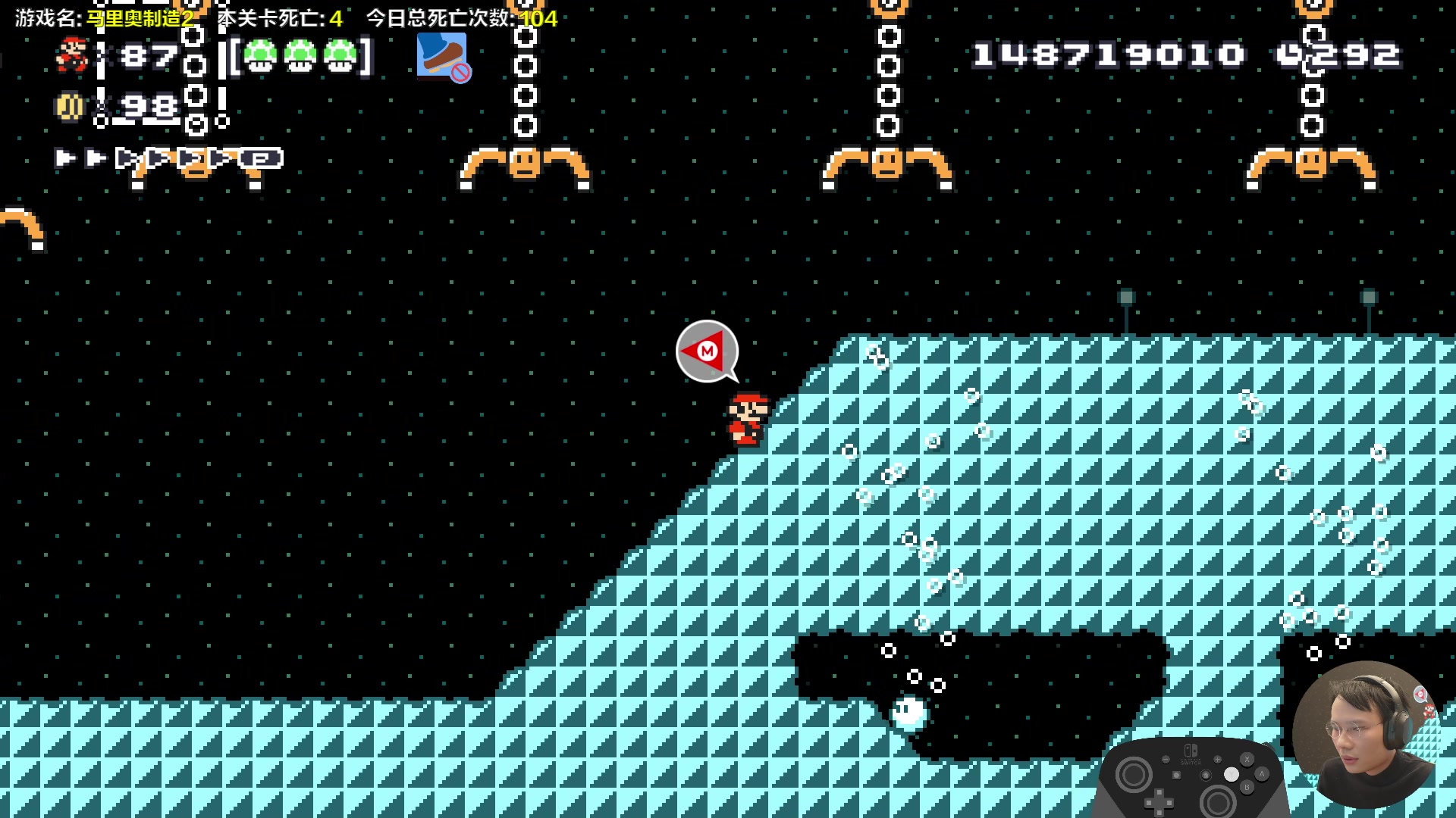 【2024-01-13 16点场】超级小桀：我可能玩了假的马里奥