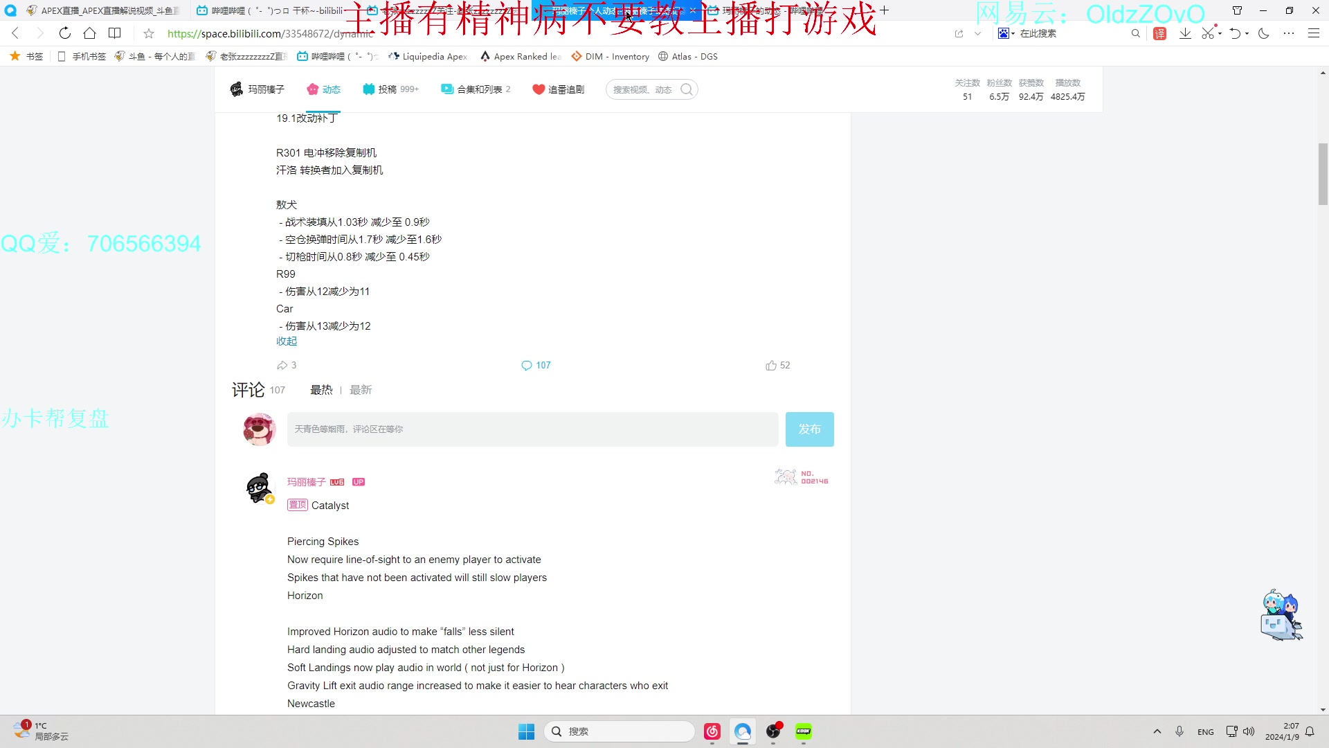 【2024-01-09 02点场】老张zzzzzzzzZ：训练赛训练赛训练赛 6218591