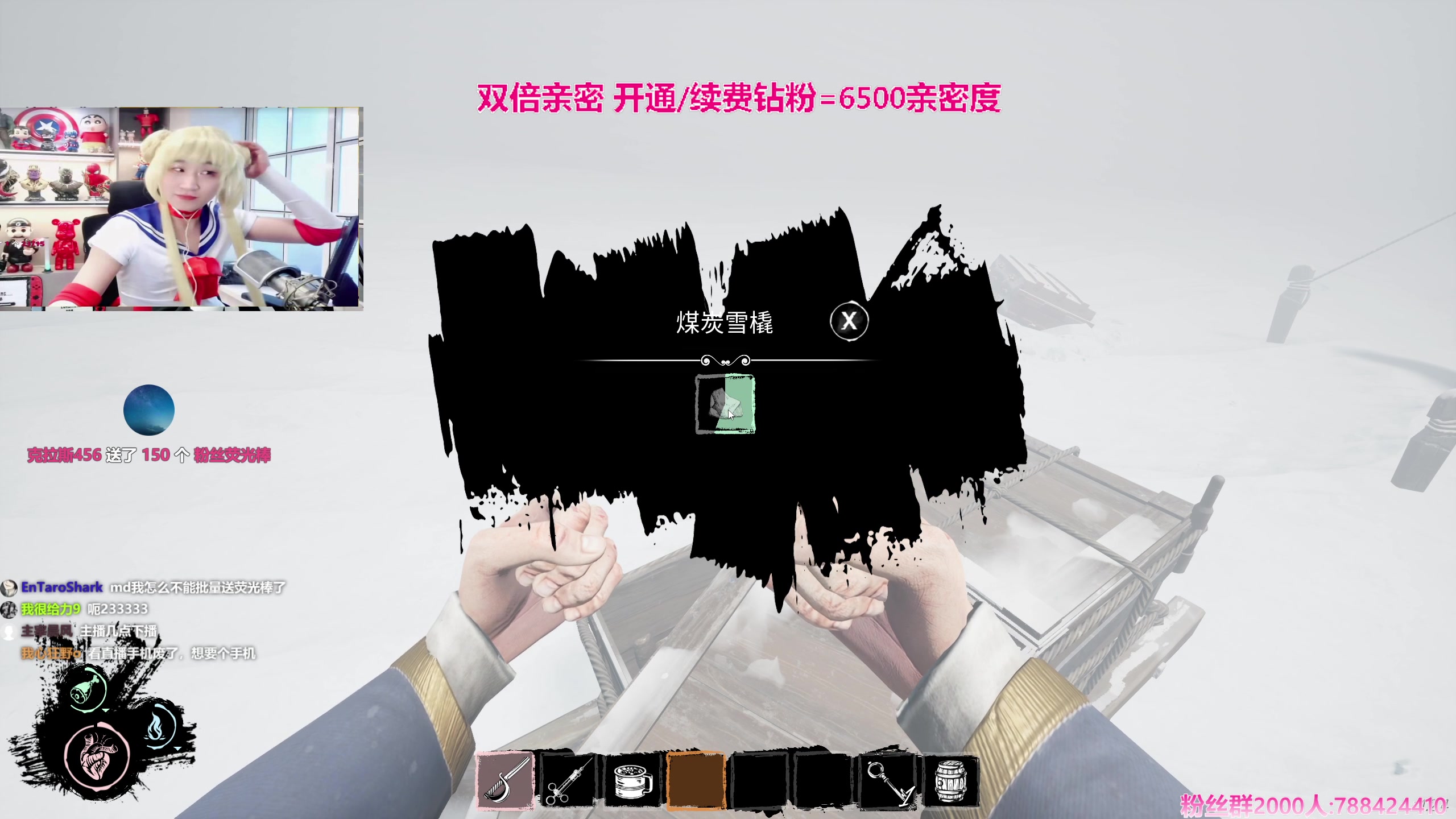 【2024-01-13 16点场】阿俊丶ll：【阿俊】双倍亲密^^白给之王！