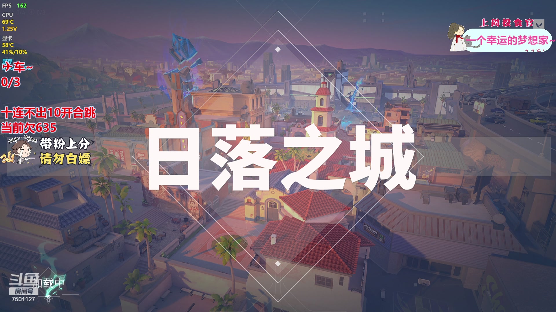 【2024-01-12 21点场】哦哟orz：【小奶团】pubg更新版启动