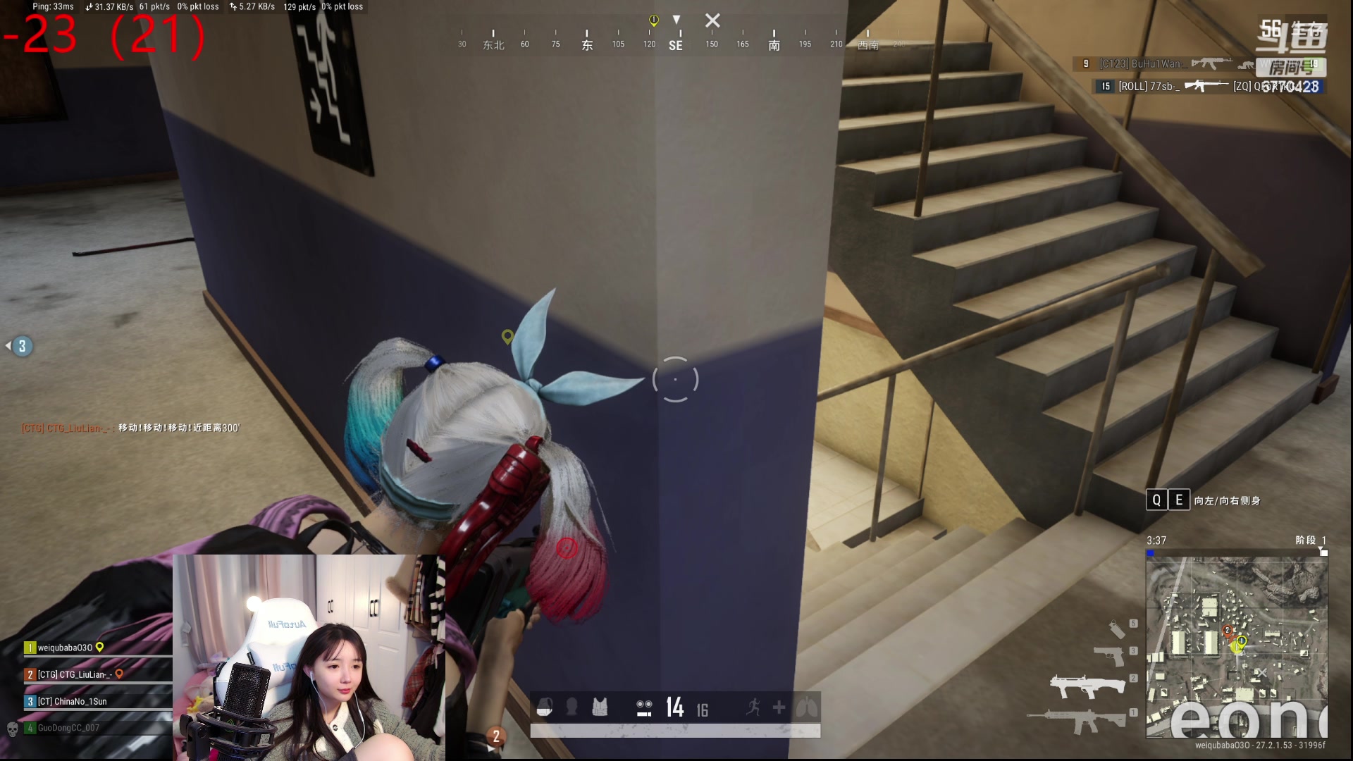 【2024-01-13 10点场】塔莉娅QAQ：社恐文静内向的小女生