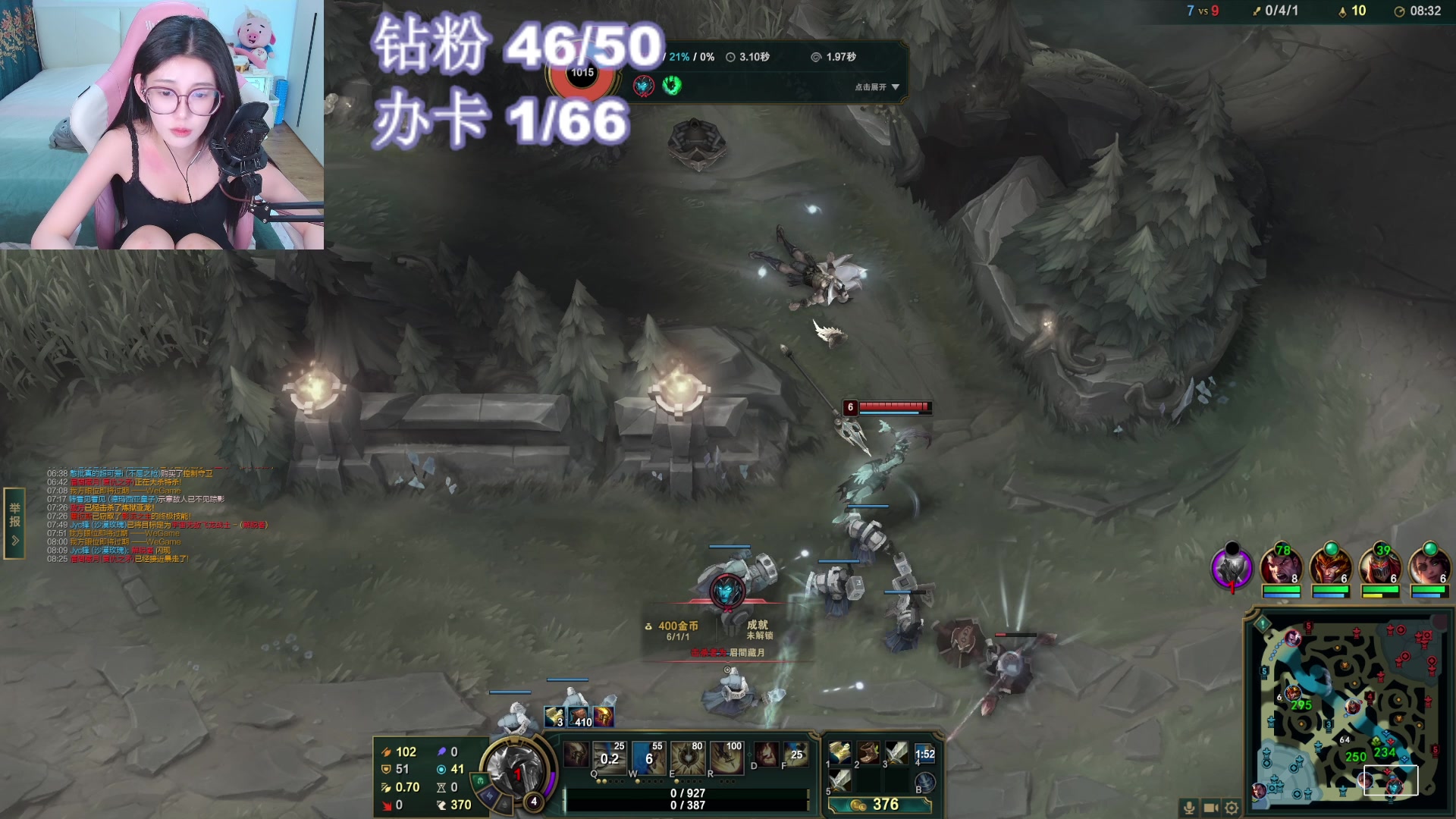 【2024-01-13 02点场】大姨是憨批沫萱QvQ：【大姨】东北粗粮 双倍
