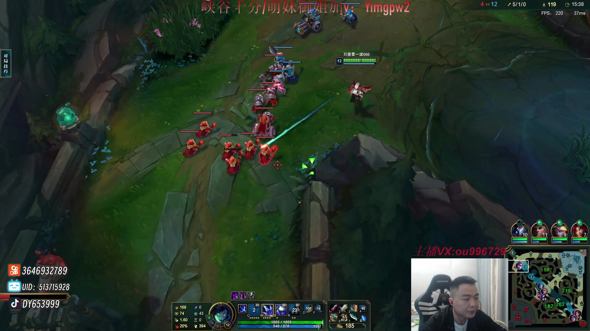 【2024-01-12 22点场】暗夜猎手光头强：第一vn：打遍天下无敌手！