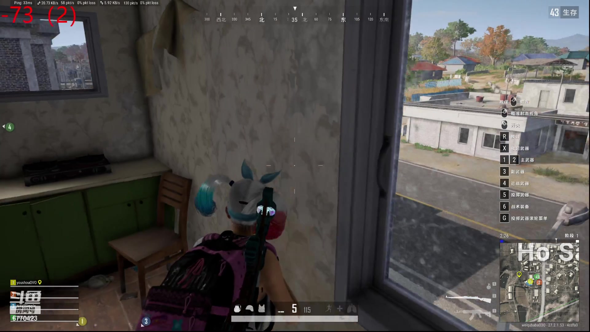 【2024-01-13 04点场】塔莉娅QAQ：社恐文静内向的小女生