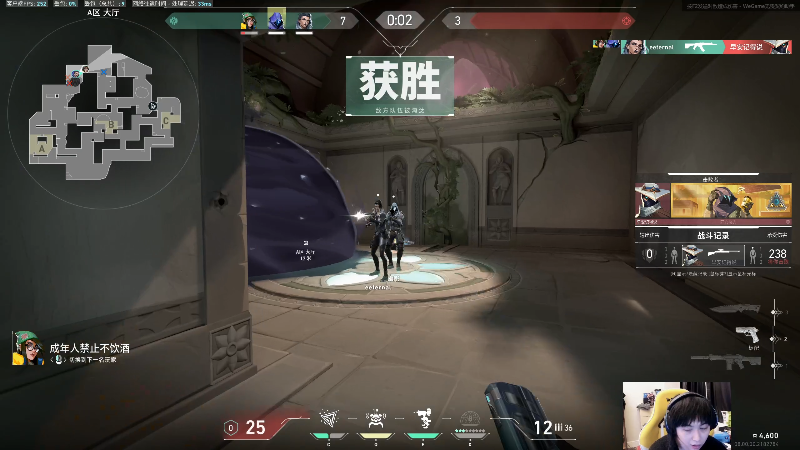 【英雄联盟】不2不叫周淑怡的精彩时刻 20240113 15点场