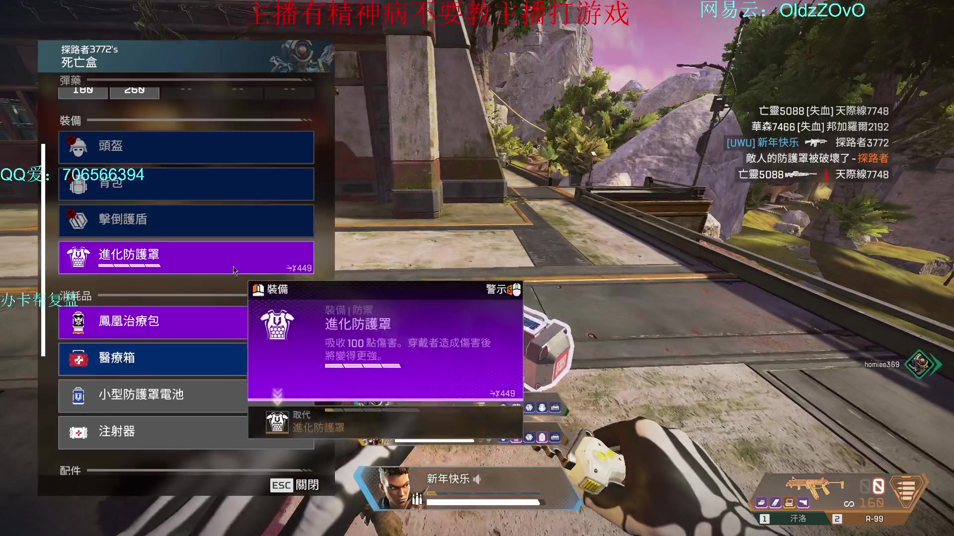 【2024-01-09 00点场】老张zzzzzzzzZ：训练赛训练赛训练赛 6218591