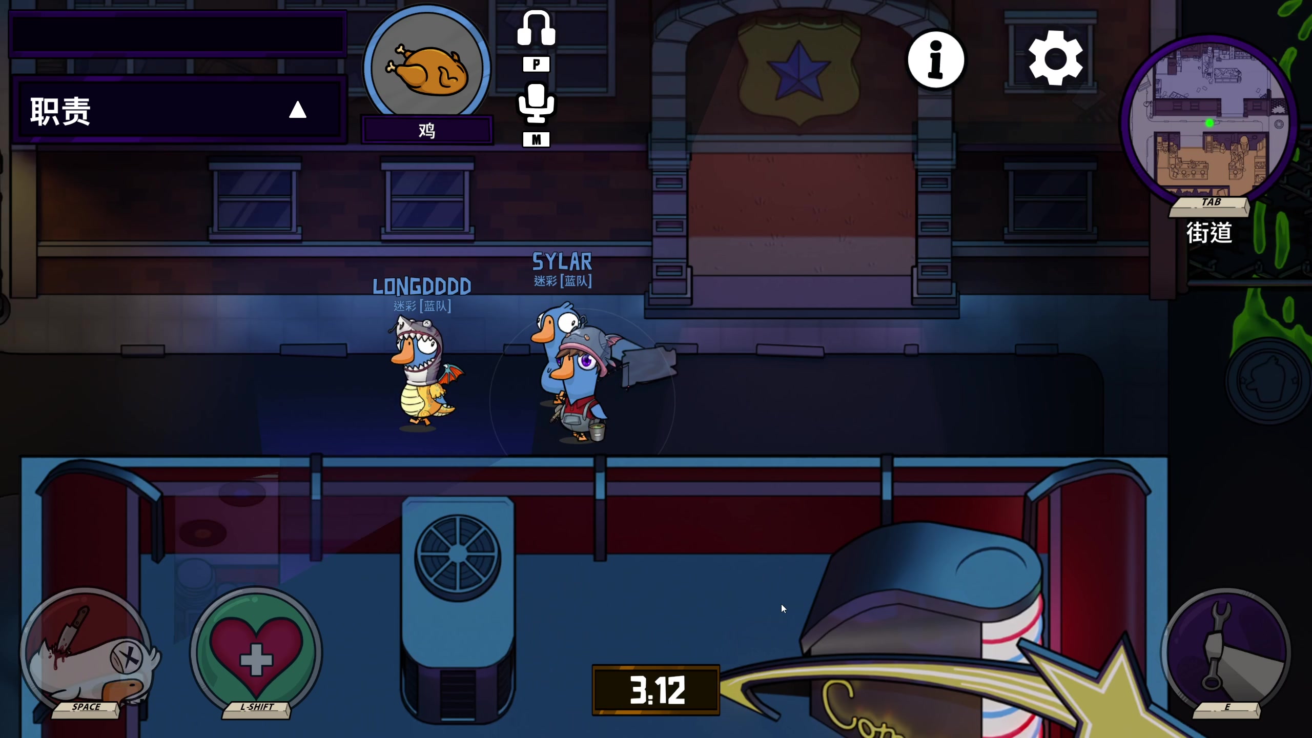 【2024-01-12 22点场】yyfyyf：和老陈在《白荆回廊》当老板