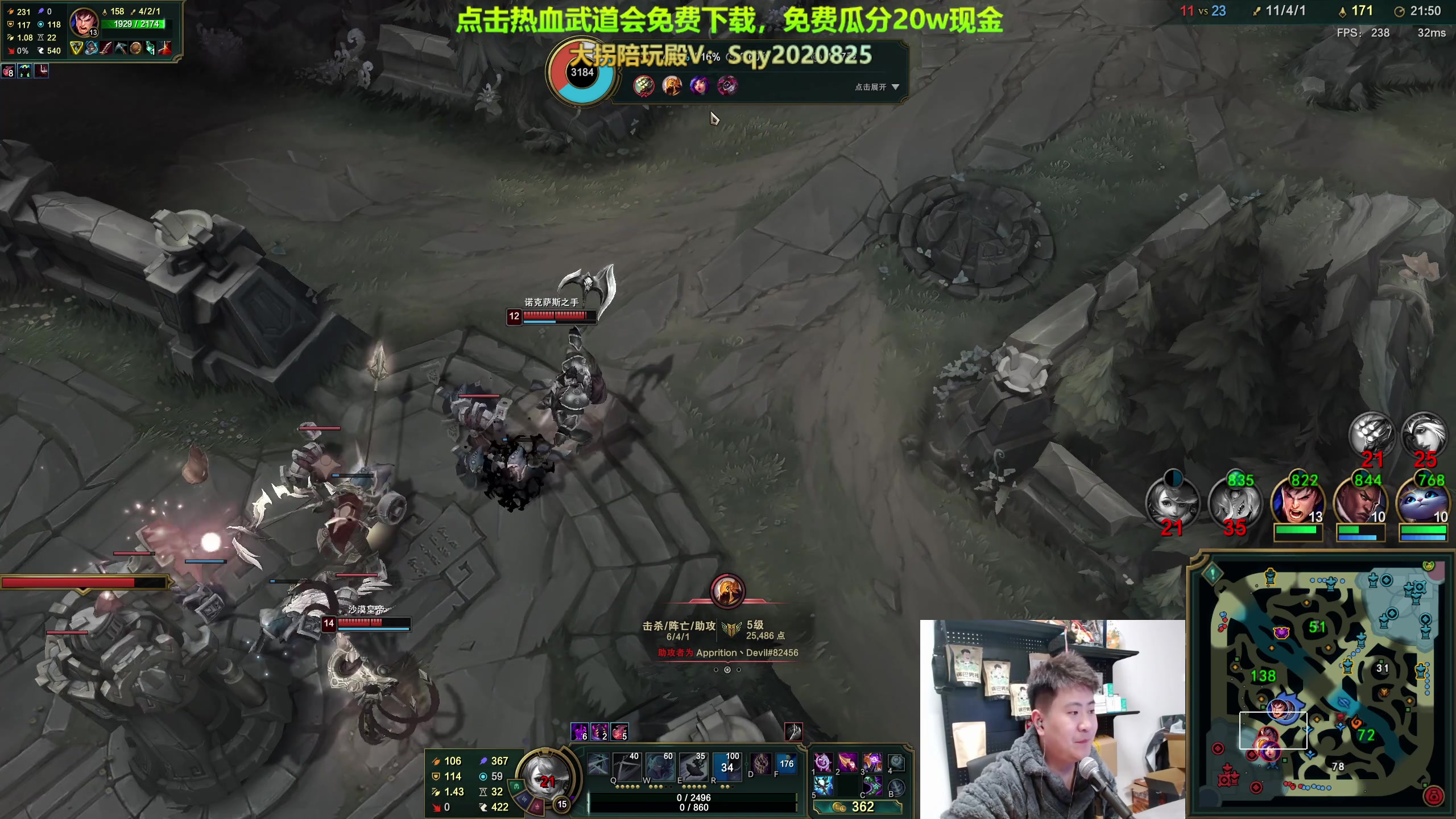 【2024-01-12 23点场】放逐大帝灬：诸位爷，里边请！