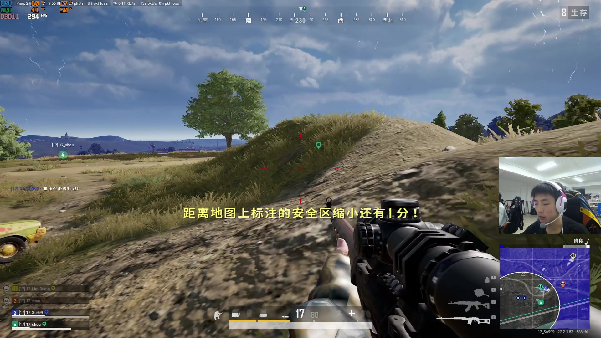 【2024-01-12 21点场】17素酒：OB boss杯AB组！