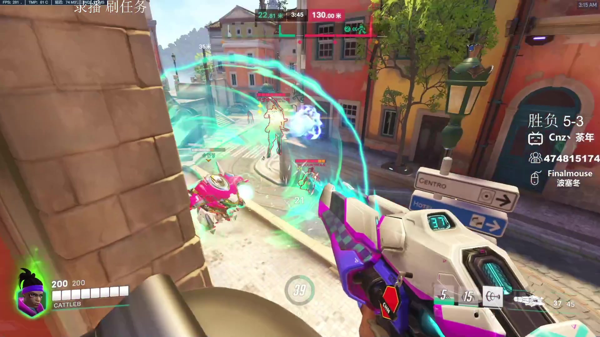 【2024-01-13 07点场】Cnzlike：新赛季 老源氏