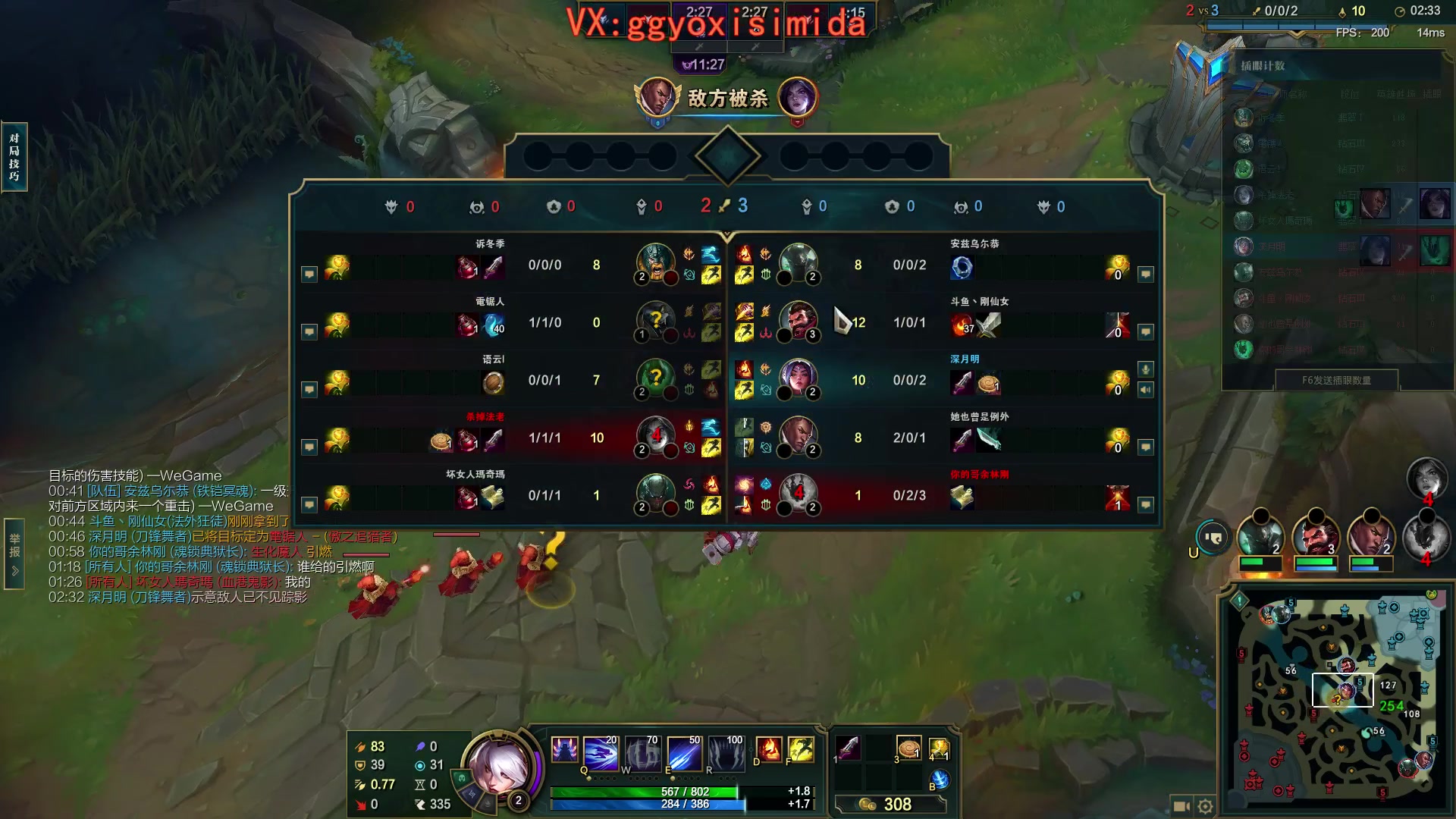 【2024-01-13 12点场】疯狗炼金：表弟：第一刀妹