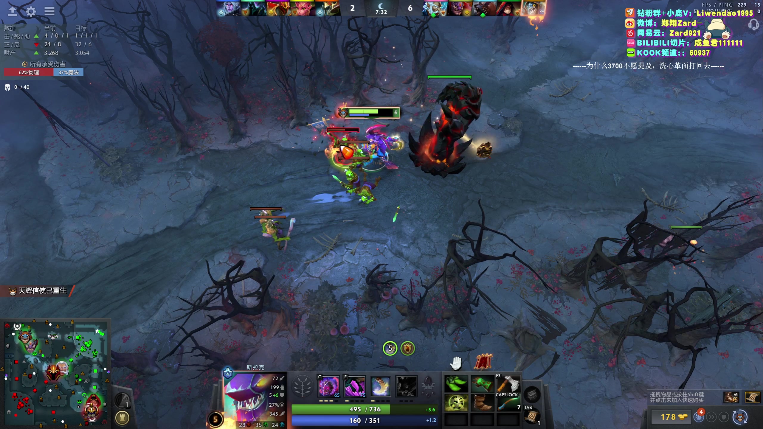 【2024-01-13 14点场】zard1991：zard1991-chill dude