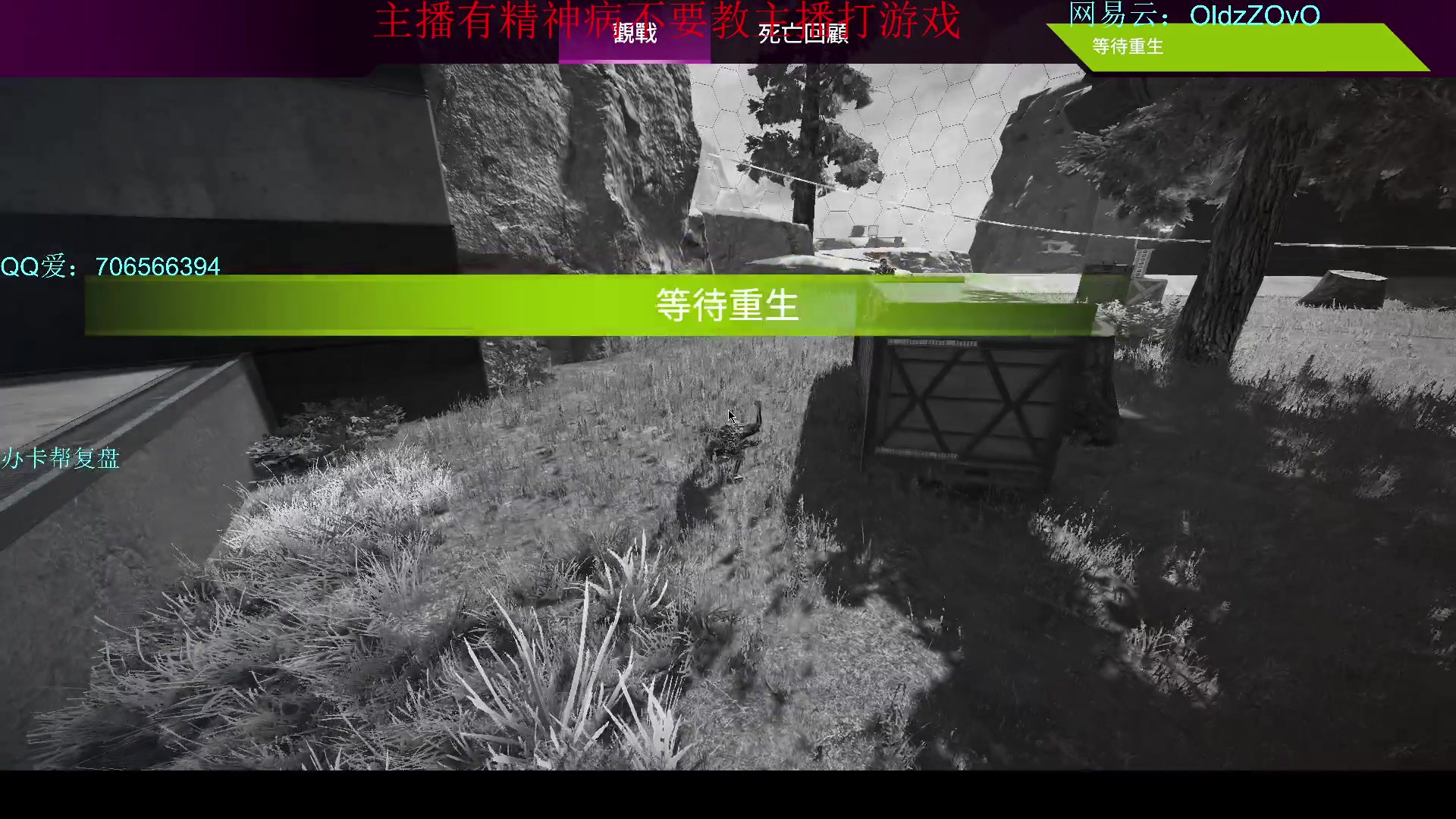 【2024-01-11 20点场】老张zzzzzzzzZ：训练赛＋排位环节