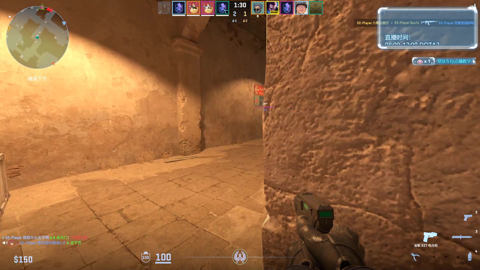 【2024-01-13 02点场】顾非池：帝国时代Ⅳ，新人好上手的RTS巨作！