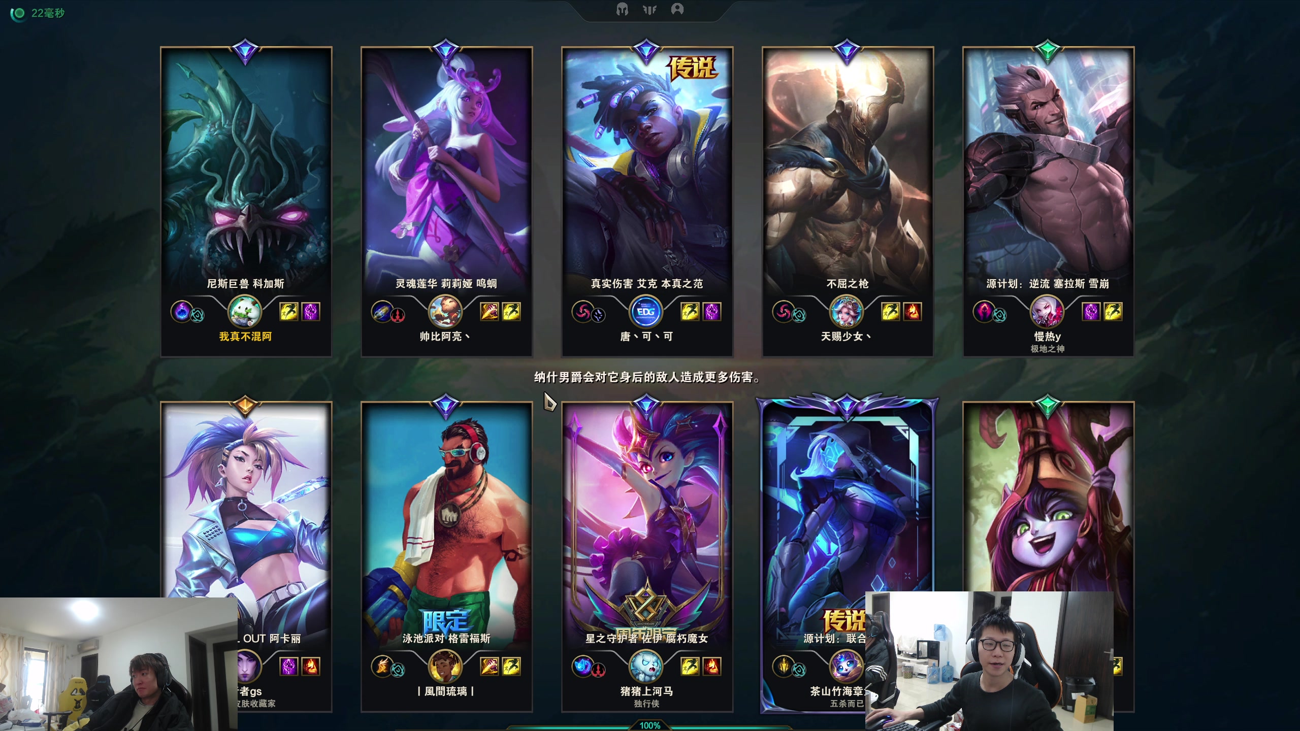 【2024-01-13 14点场】余小C真的很强：余小C：鱼人老师新版本老头读报