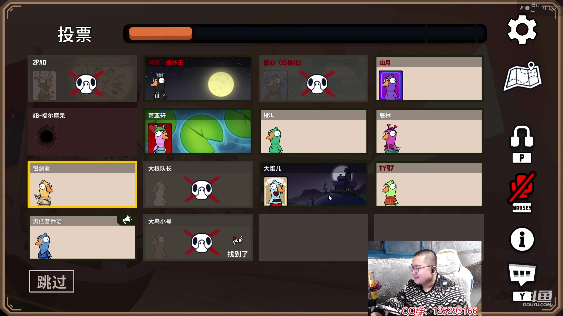 【2024-01-13 02点场】驴酱的冯雨大王：冯雨：保持健康，热爱生活！