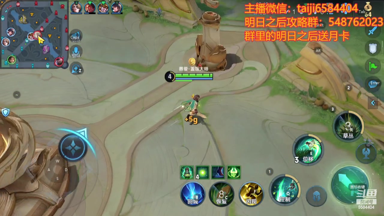 【2024-01-13 00点场】中华田园冯太极：诡楼10个钻石卡层，20个钻石刮痧