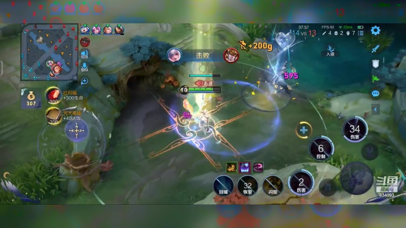 【2024-01-13 15点场】小飞Avery：国服小乔：这星期小乔小国