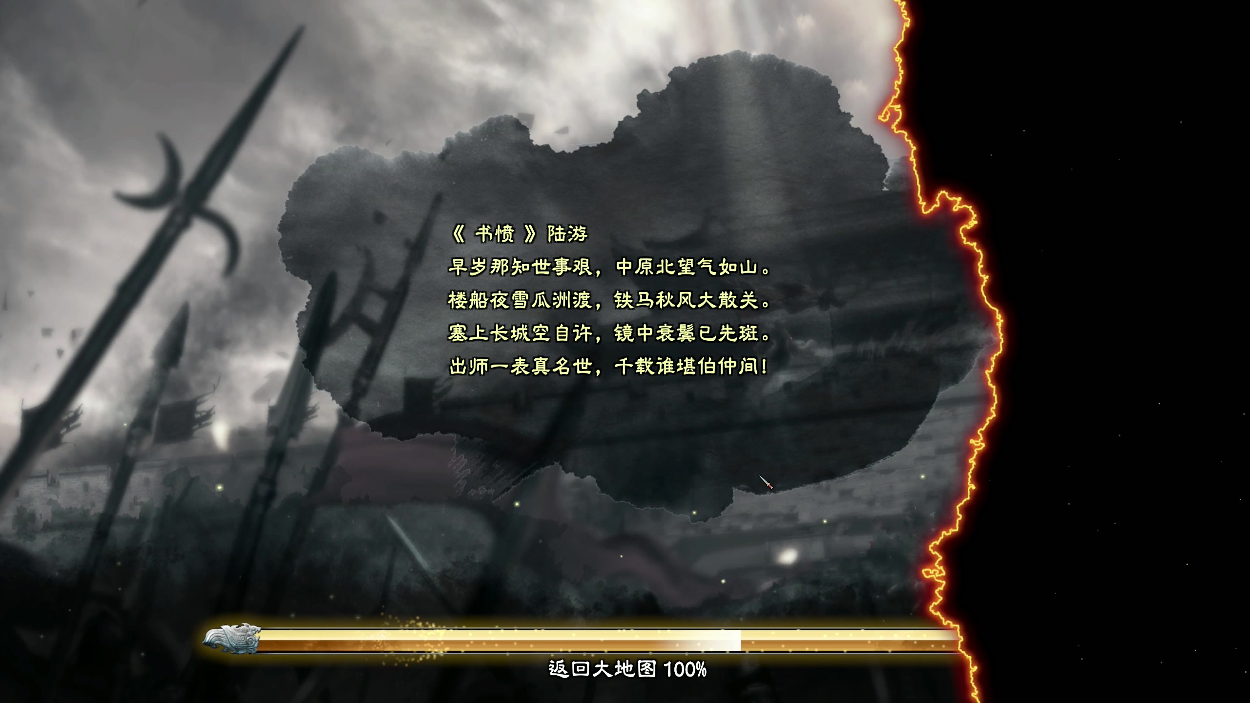 【2024-01-12 22点场】主播阿飞：阿飞）无敌 学 你就不会