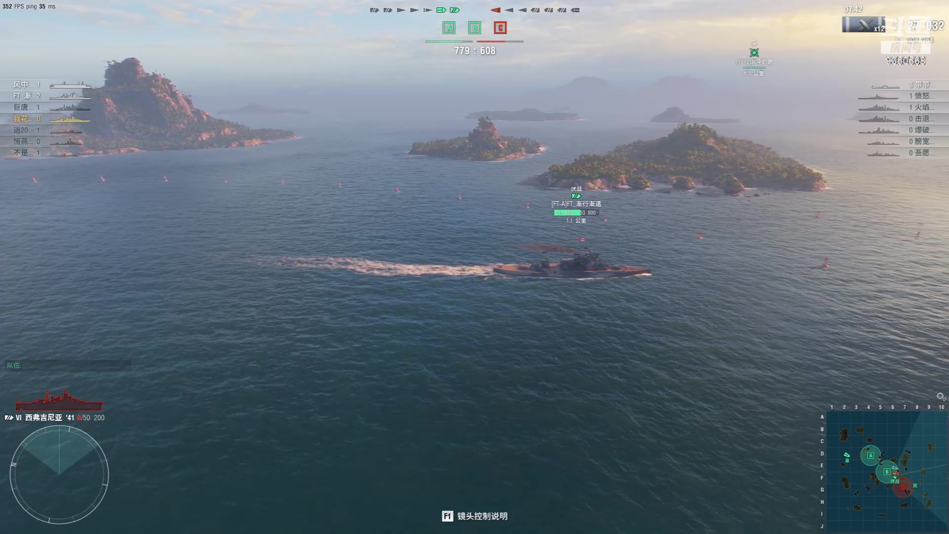 【2024-01-12 19点场】THANATOS0v0：欢迎来到我的世界 ！9350568