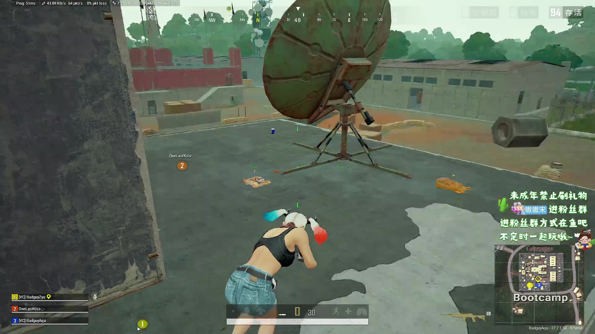 【2024-01-12 21点场】小小宋OAO：✨小小宋✨开心快乐每一天你好2024！