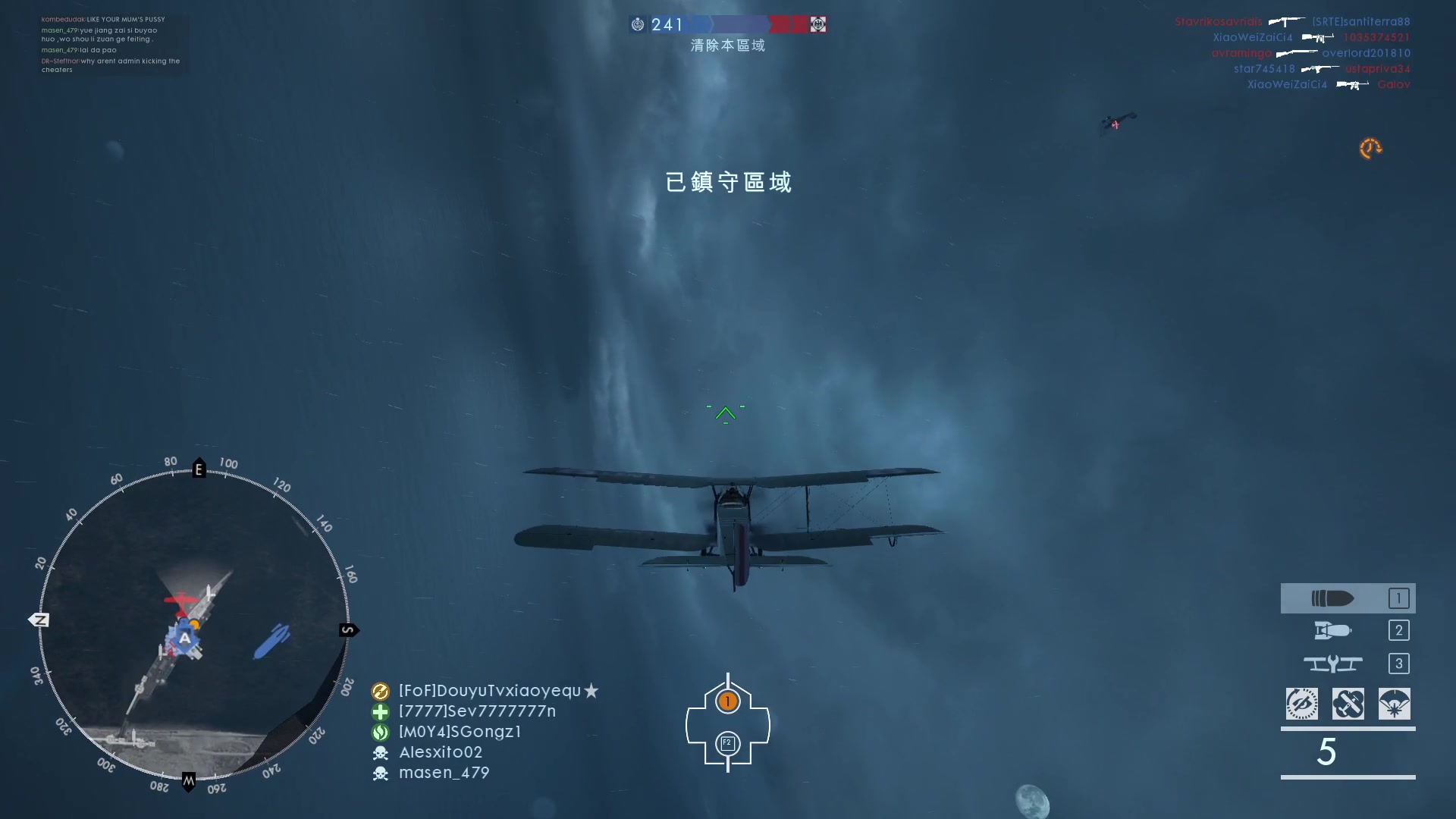 【2024-01-13 01点场】永远的小夜曲：夜曲 佛系佛系