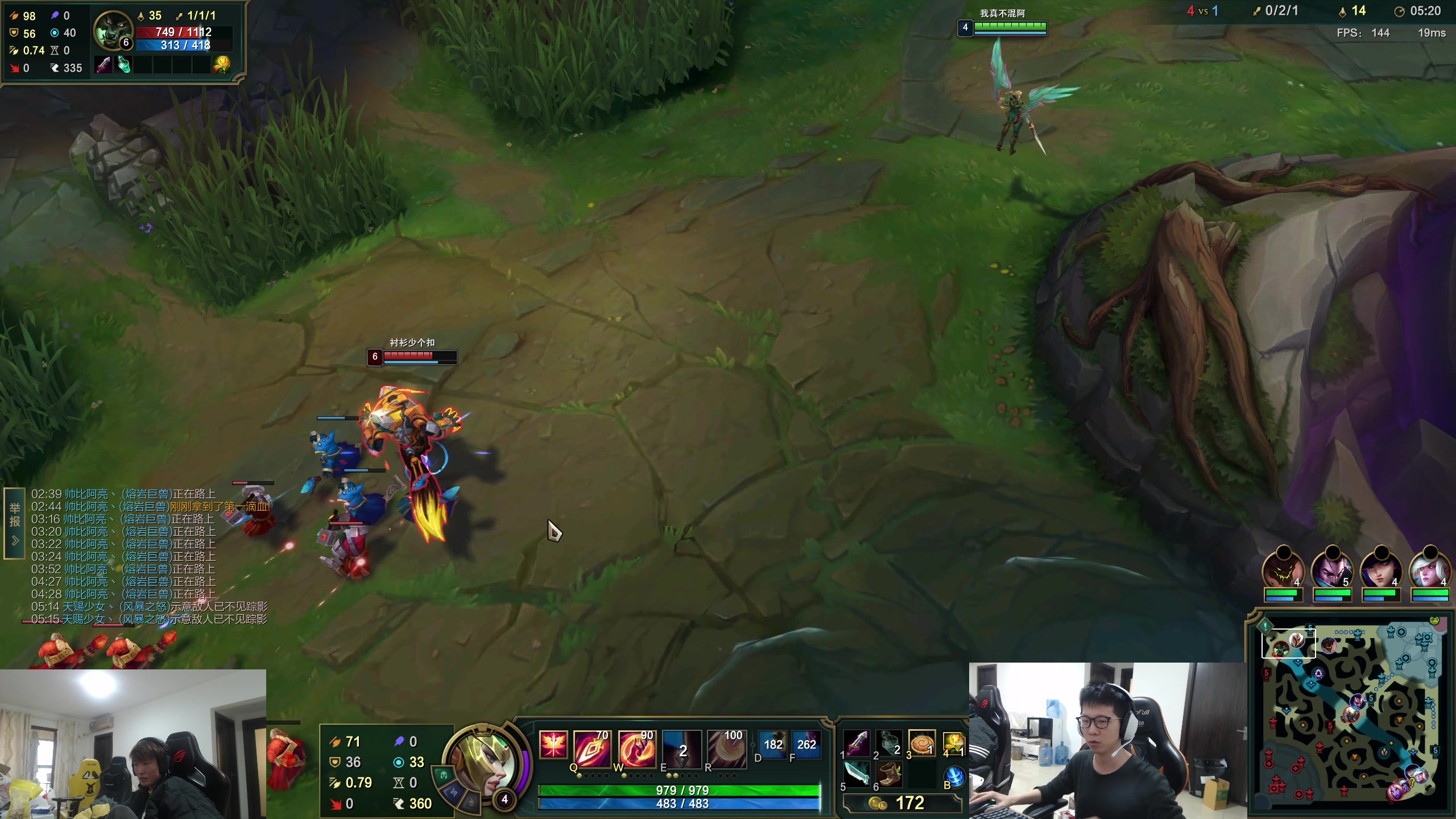 【2024-01-13 16点场】余小C真的很强：余小C：鱼人老师新版本老头读报