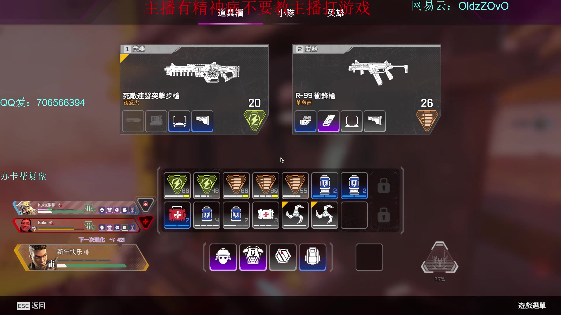 【2024-01-08 23点场】老张zzzzzzzzZ：训练赛训练赛训练赛 6218591