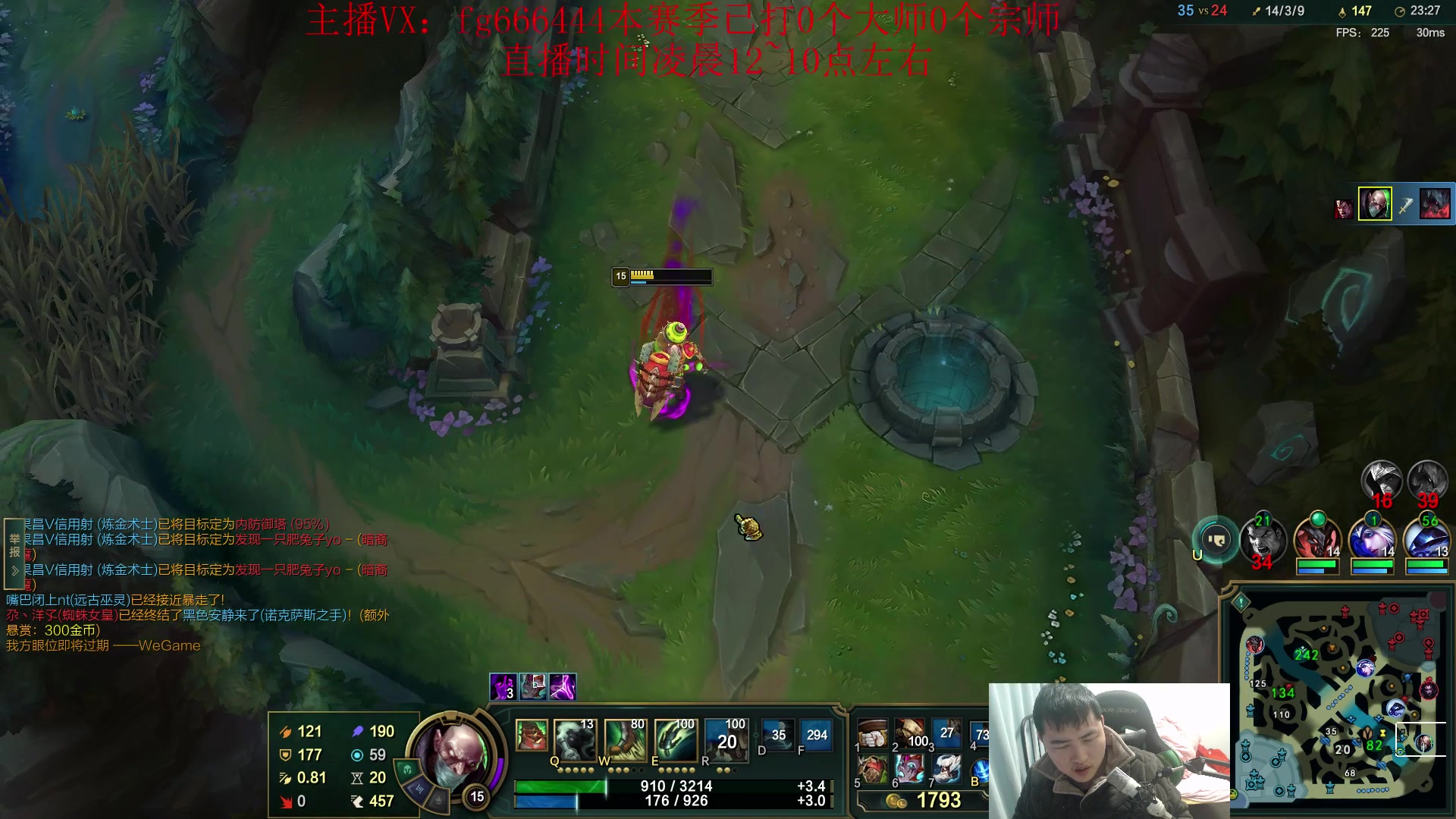 【2024-01-13 04点场】疯狗炼金：第一炼金：版本答案！