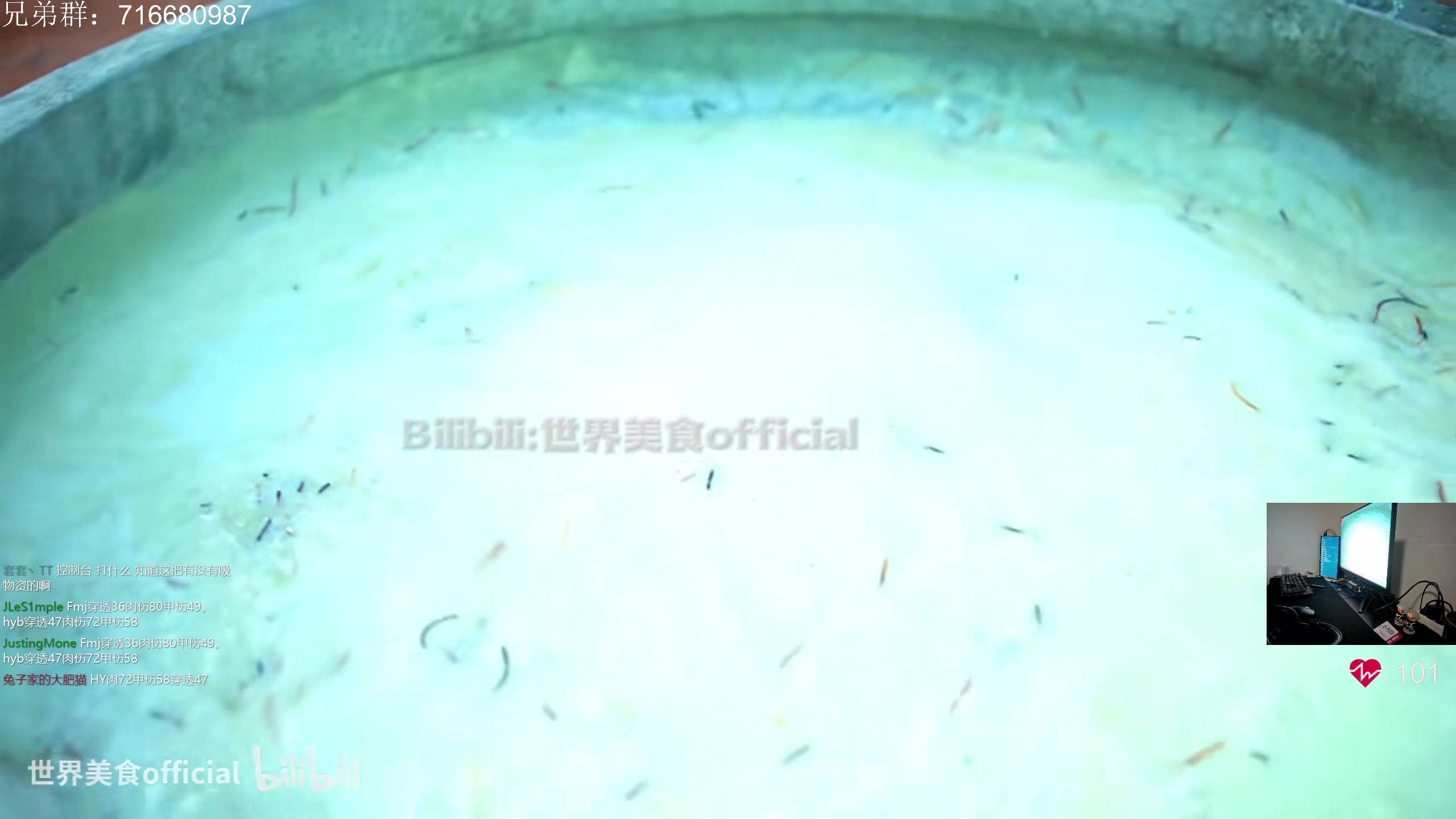【2024-01-12 23点场】陈浩南丶ABS：最硬核的射击游戏！